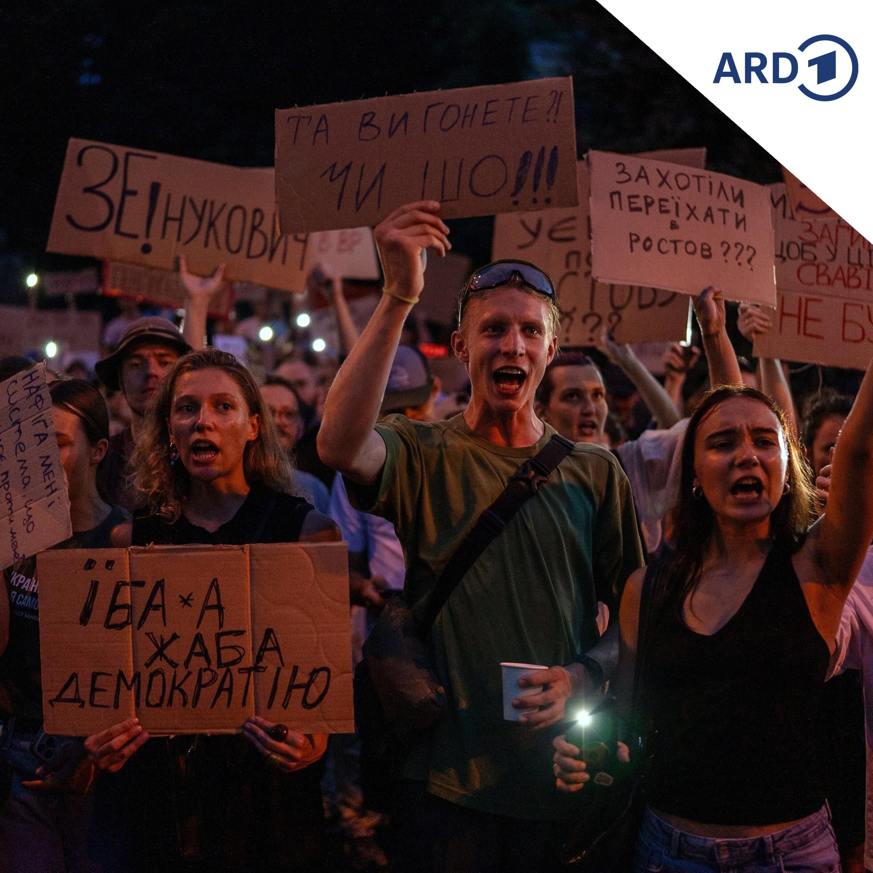 Proteste in Kiew wegen Gesetz zu Antikorruptionsbehörden