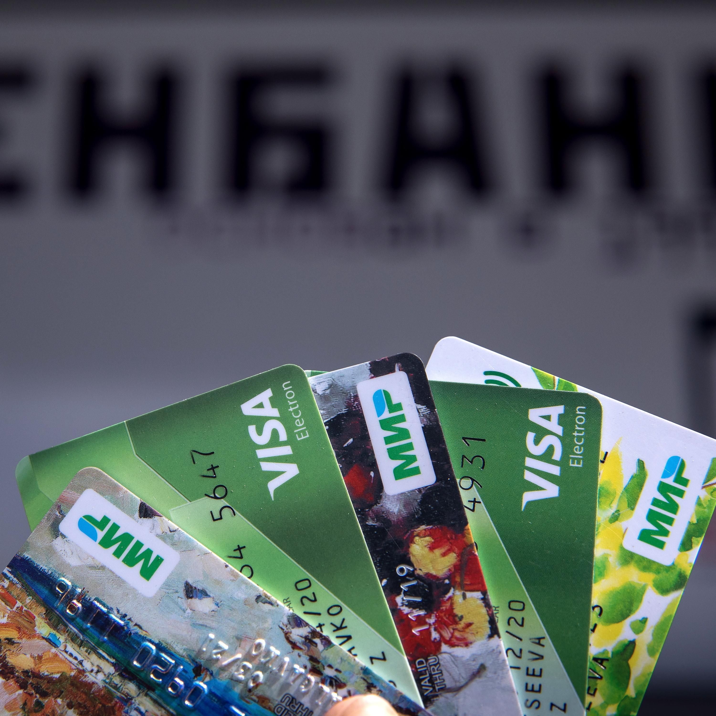 Leben ohne VISA-Karte? Vielen Russen bleibt nur Konto-Tourismus
