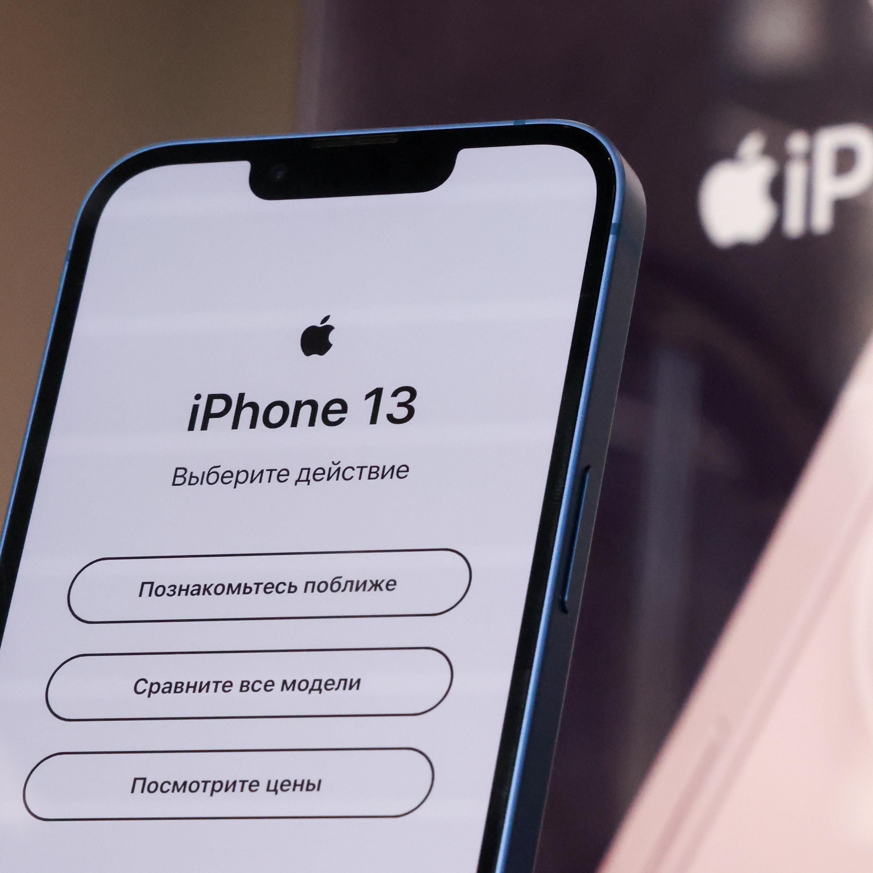 Parallelimporte? Wieso Russland wieder iPhones hat!