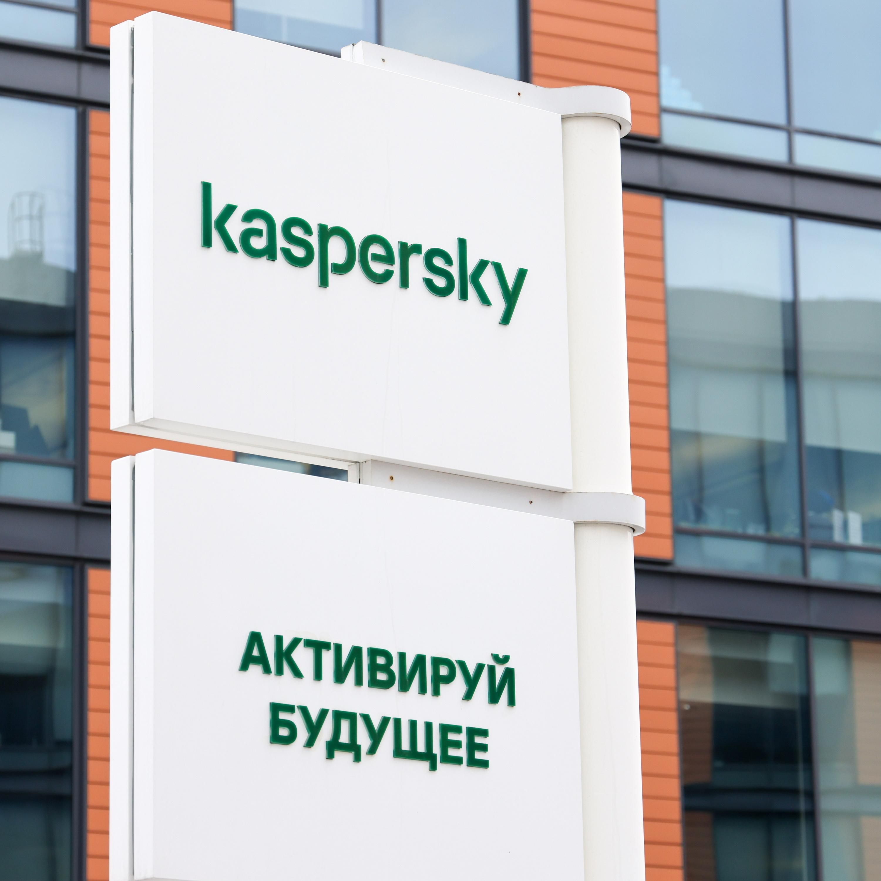 Ist Kaspersky wirklich gefährlich?