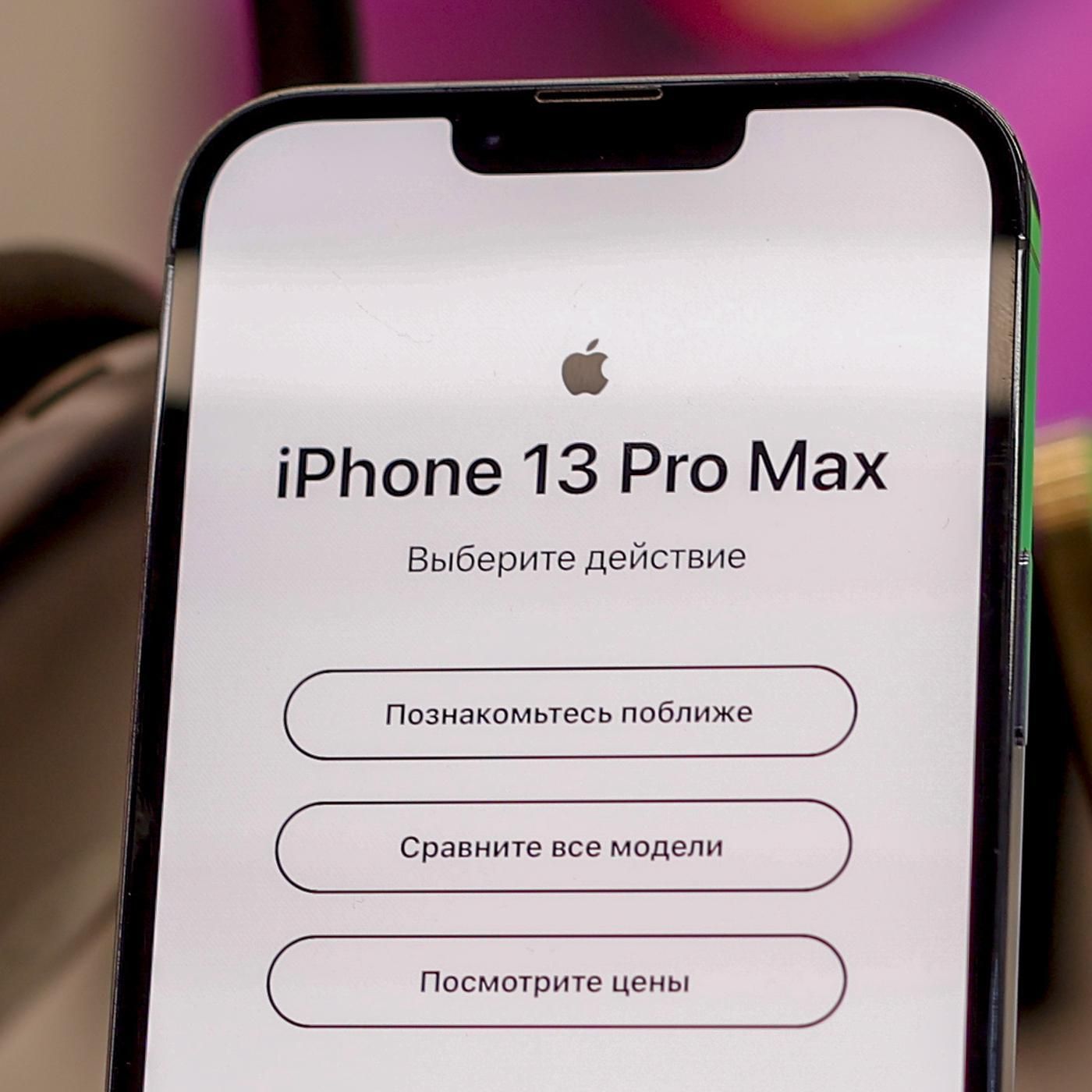 Westliche Software ist Russlands größte Schwäche