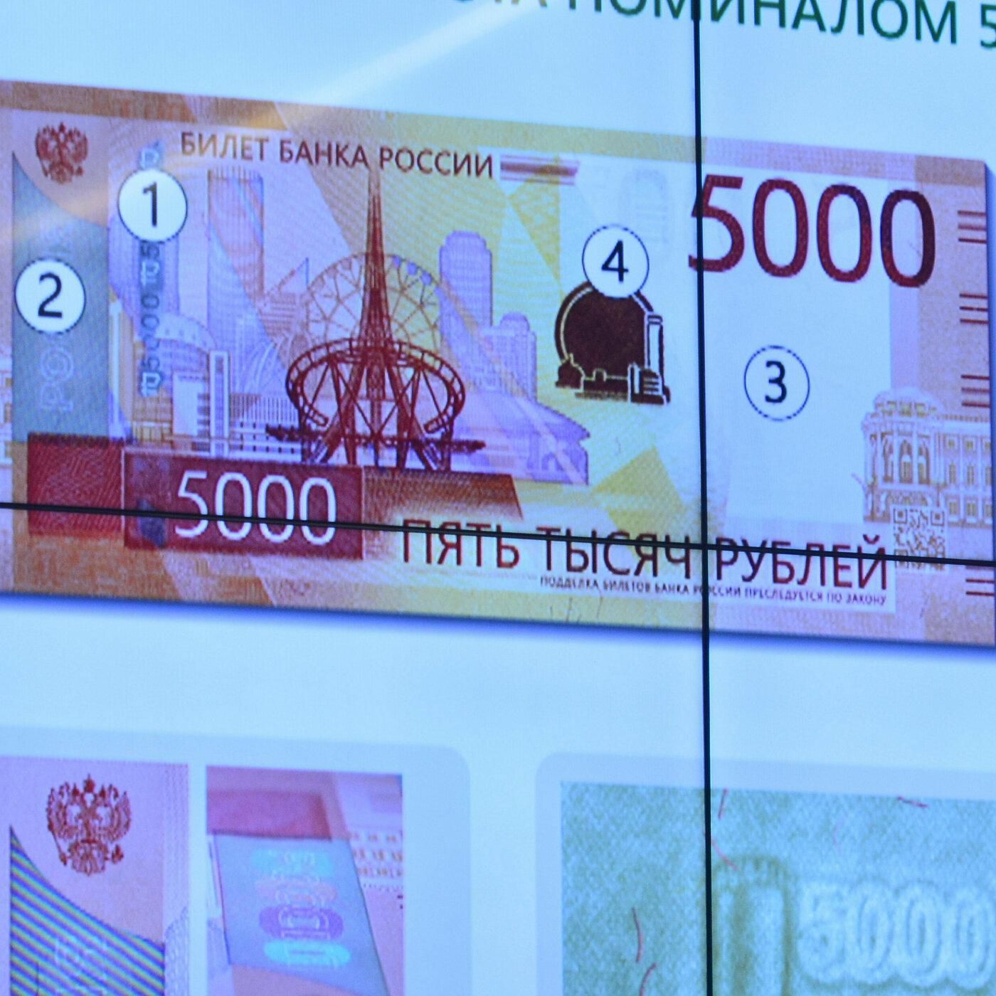 Kranke Boom-Wirtschaft: "Das Klima in Russland hat sich total geändert"