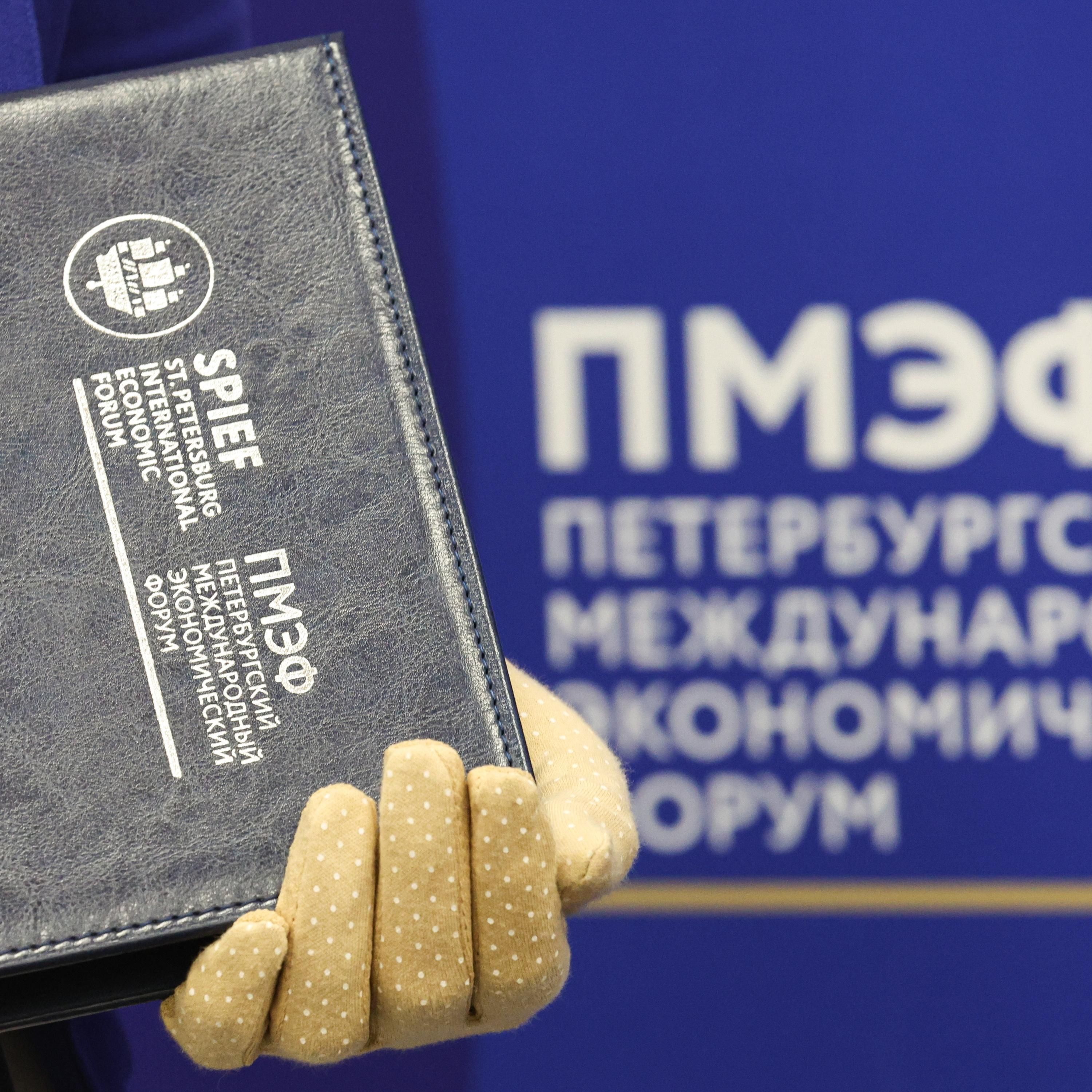 Das "Russische Davos" offenbart Putins kaputte Wirtschaft