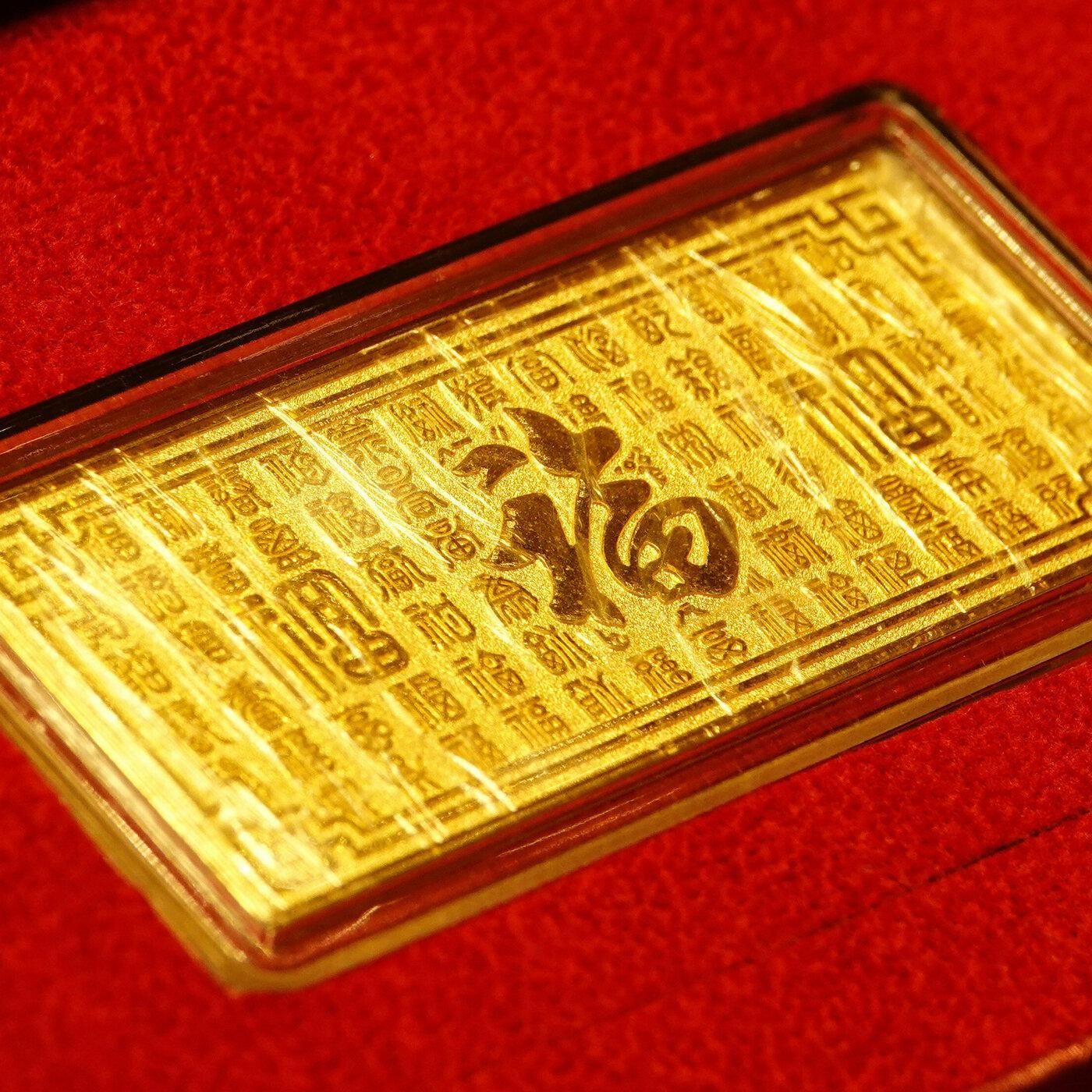 Reiche Chinesen schmuggeln ihr Geld ins Ausland