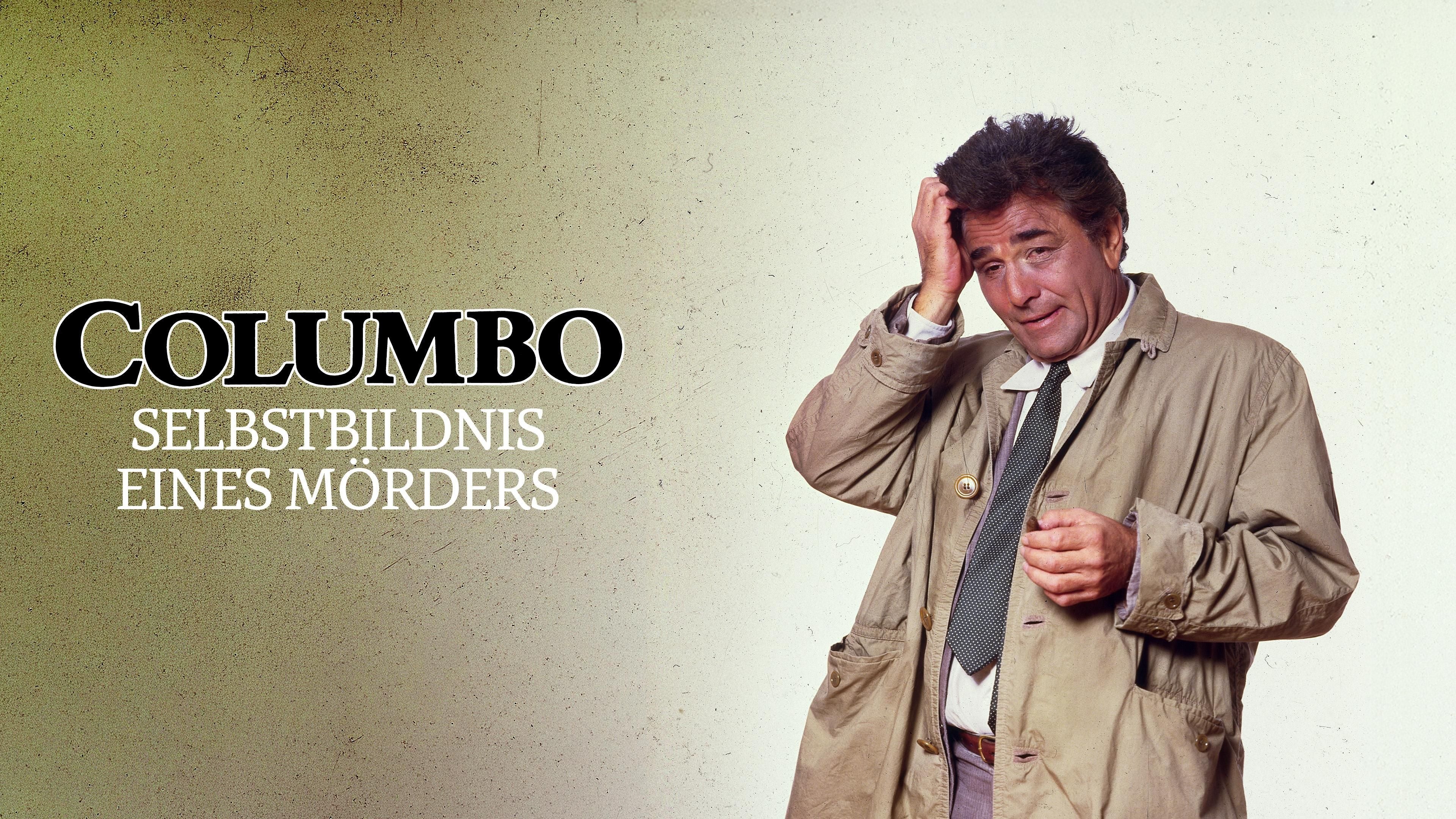 Columbo: Selbstbildnis eines Mörders