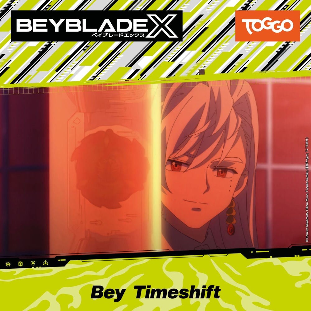Folge 017: Bey Timeshift