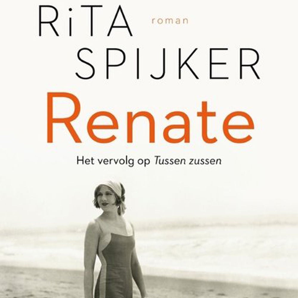 Renate