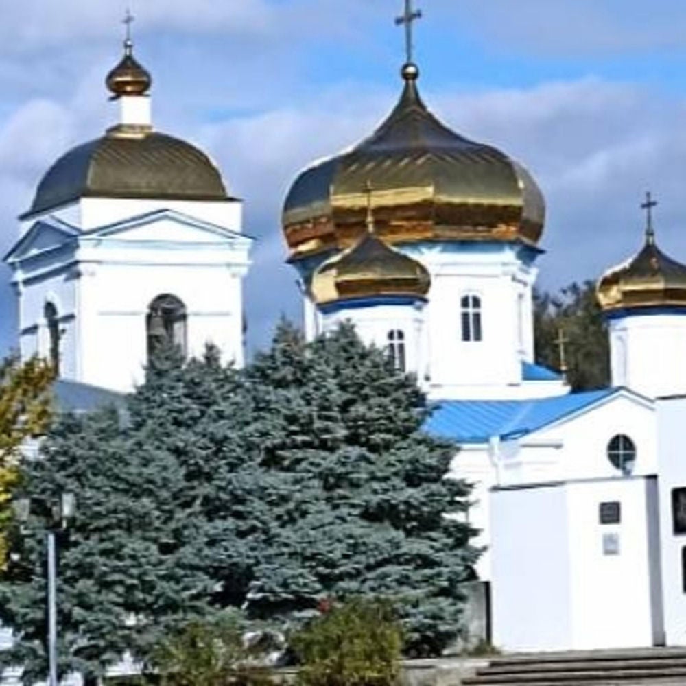 Село Безопасное