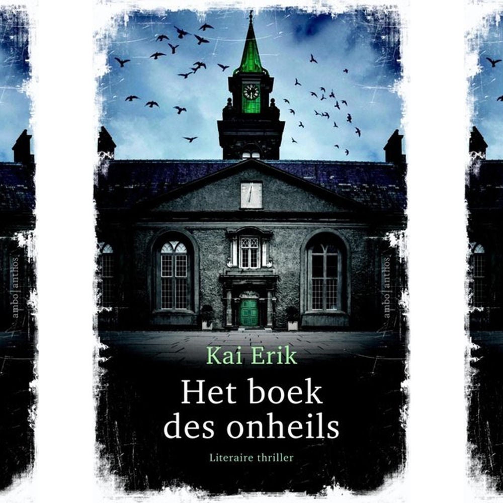 Het boek des onheils