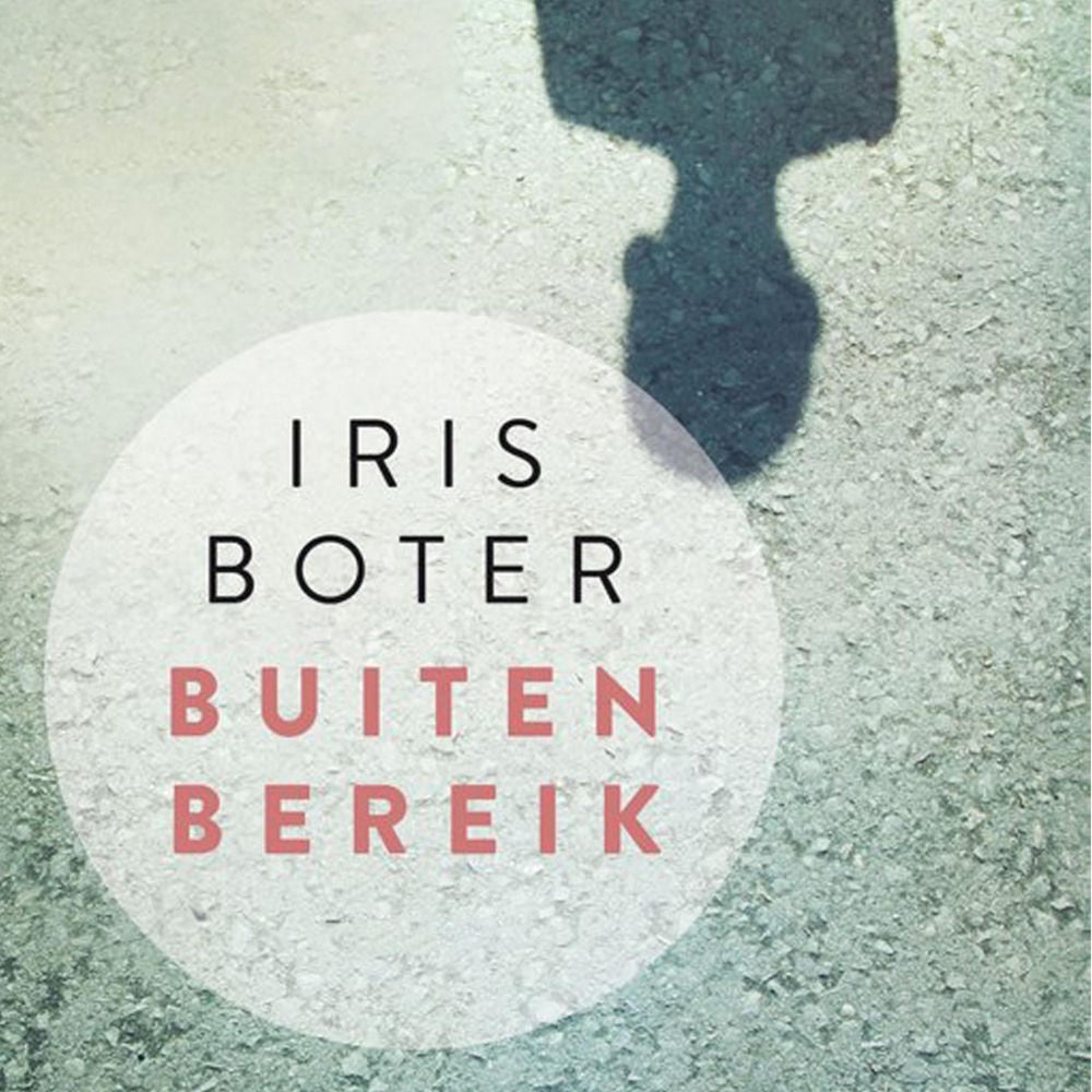 Buiten bereik