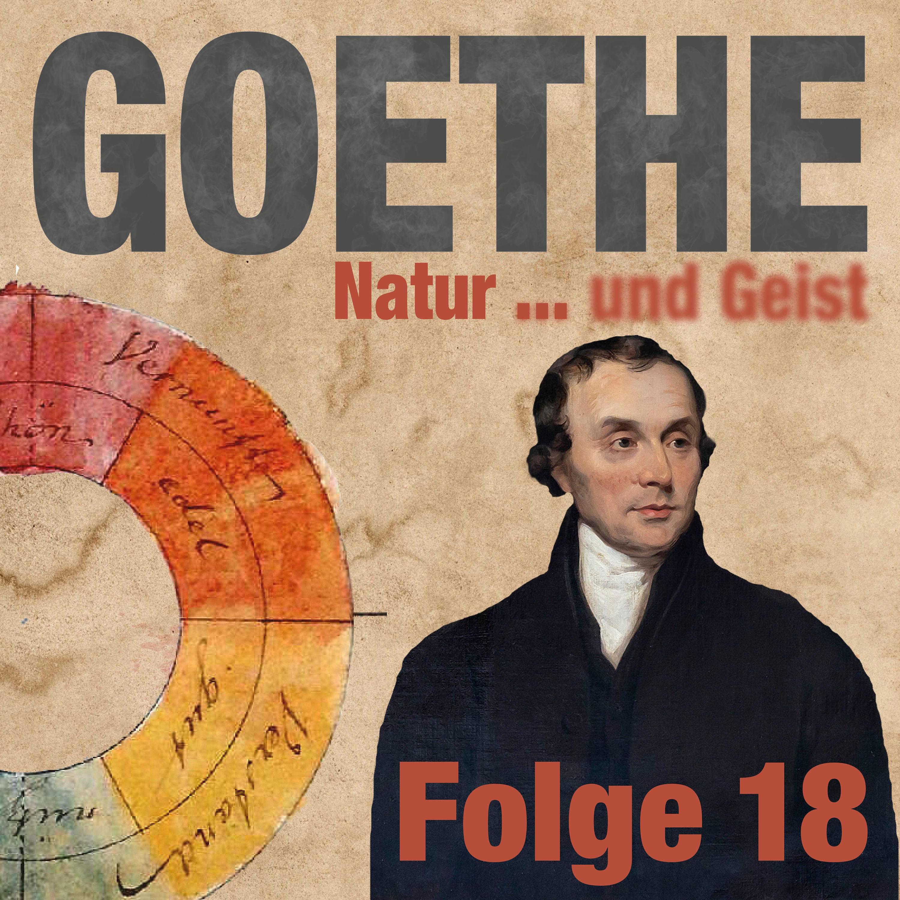 Howards Wolken und Goethes Kreislauf