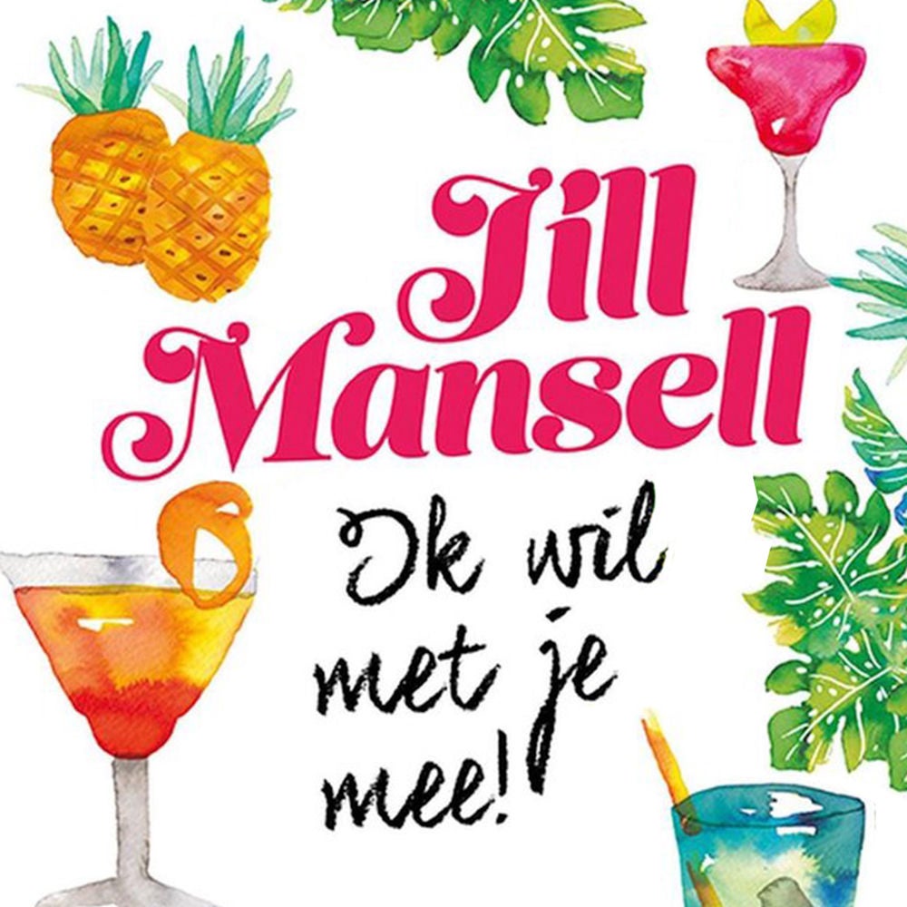 Ik wil met je mee