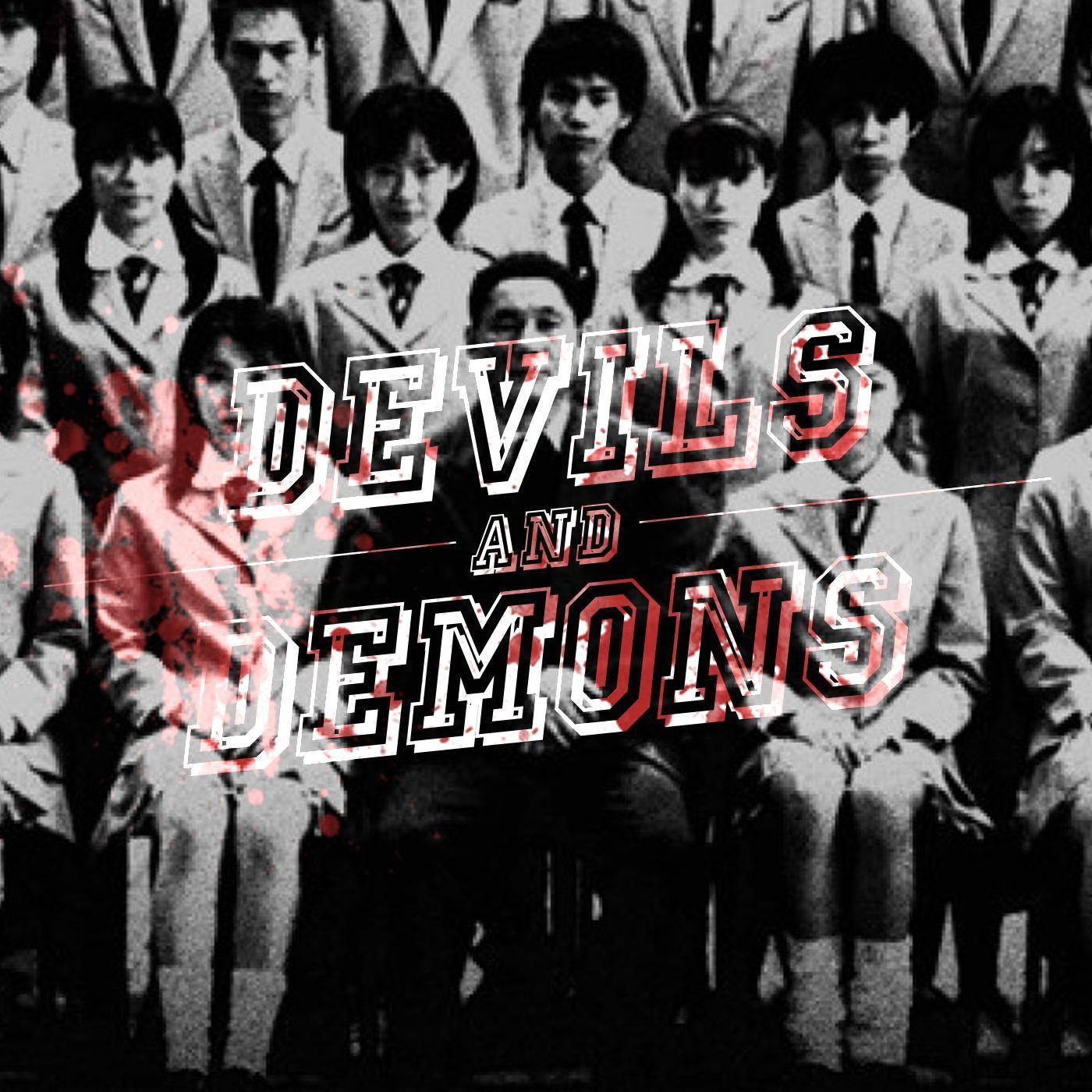 40 Battle Royale (2000) #japanuary