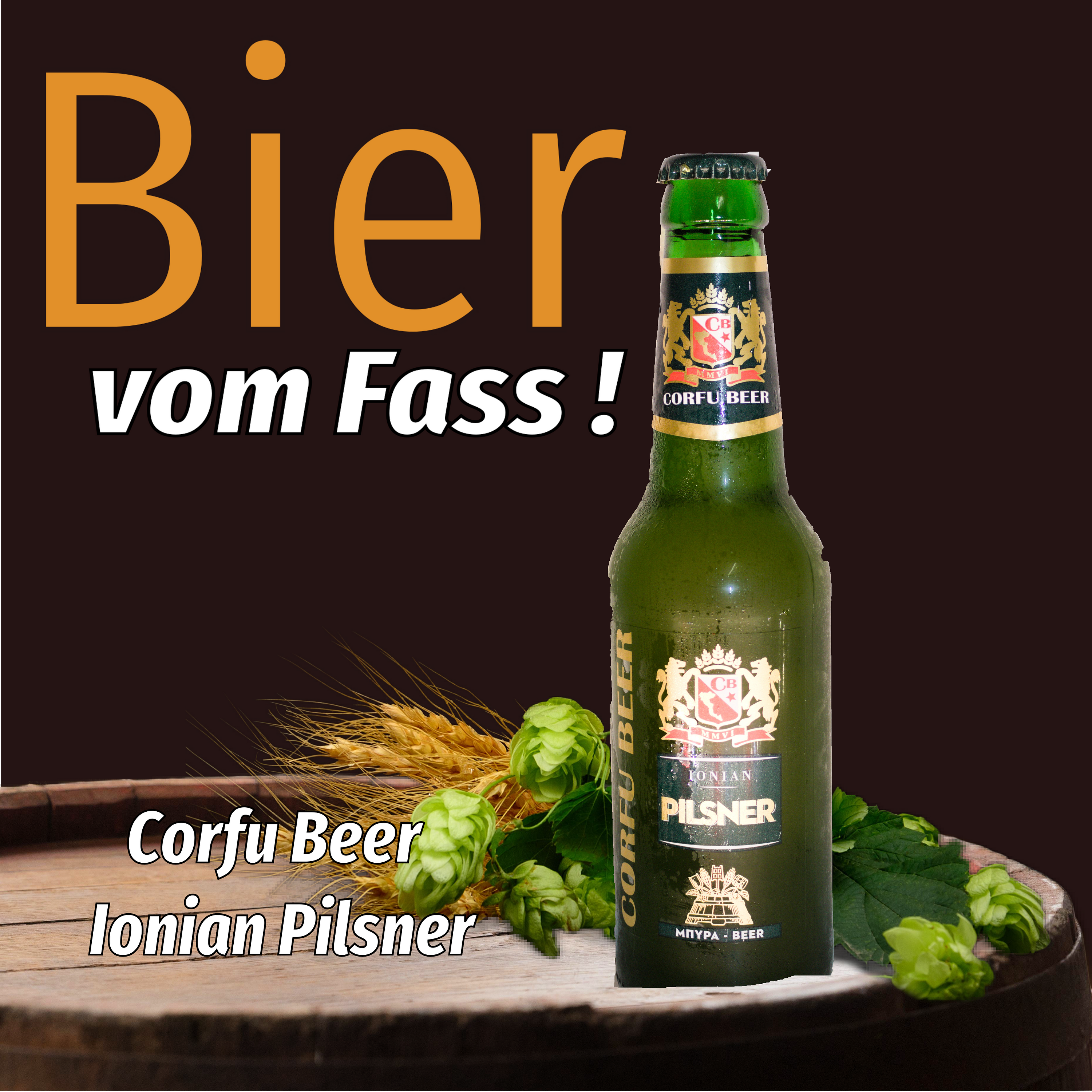 BvF31 Corfu Beer - Ionian Pilsner