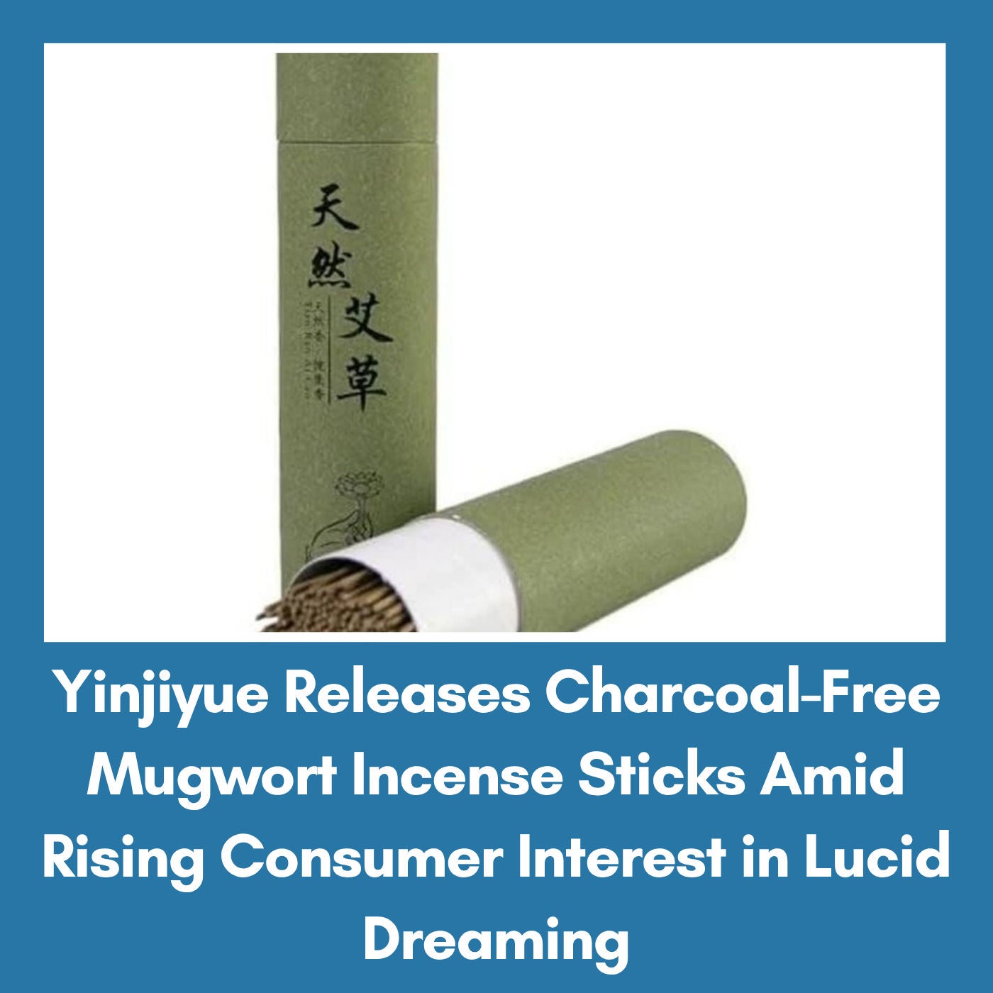 Yinjiyue Releases Charcoal-Free Mugwort Incense Sticks Amid Rising Consumer Interest in Lucid Dreaming