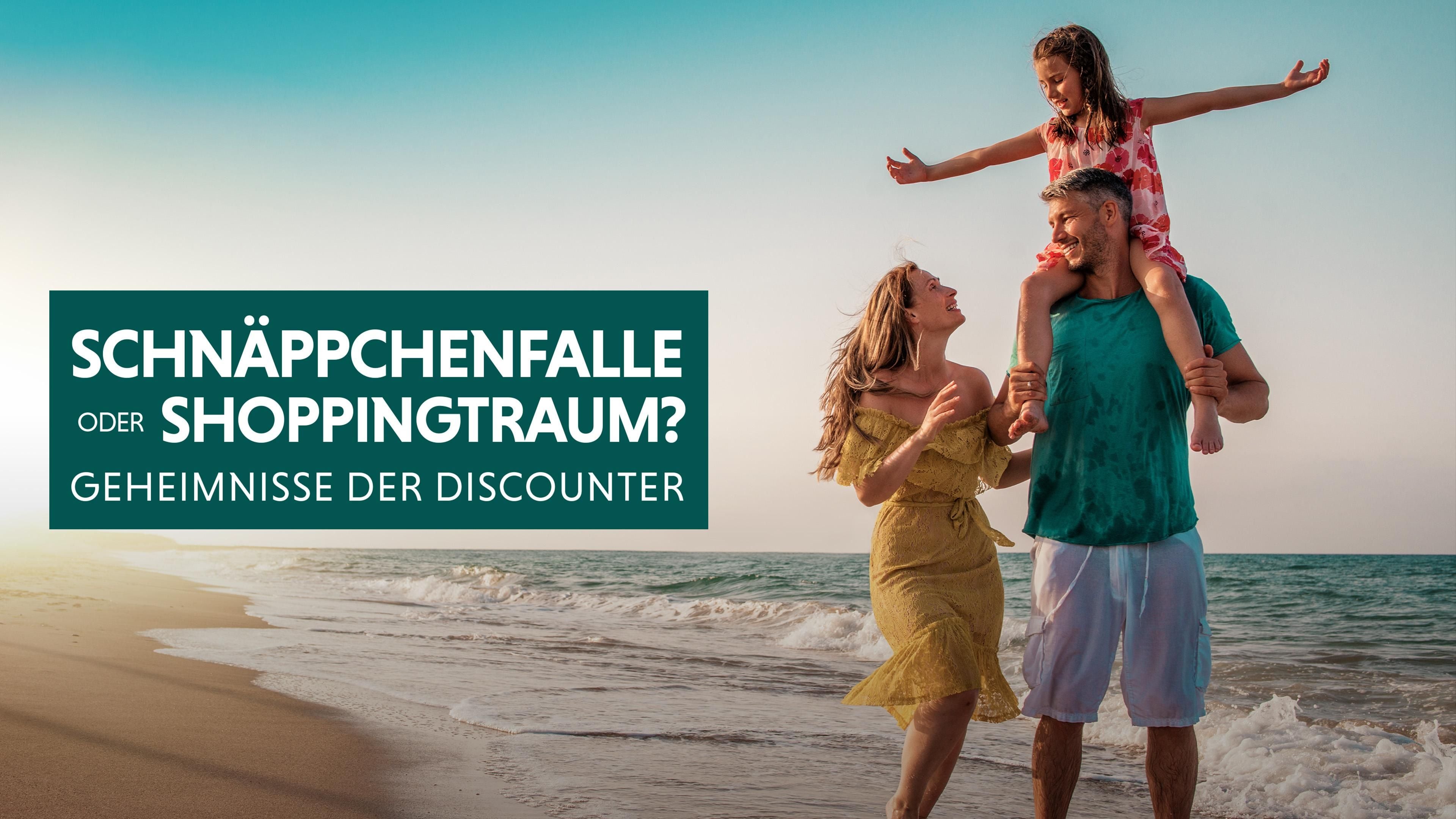 Extra Spezial: Schnäppchenfalle oder Shoppingtraum? Geheimnisse der Discounter