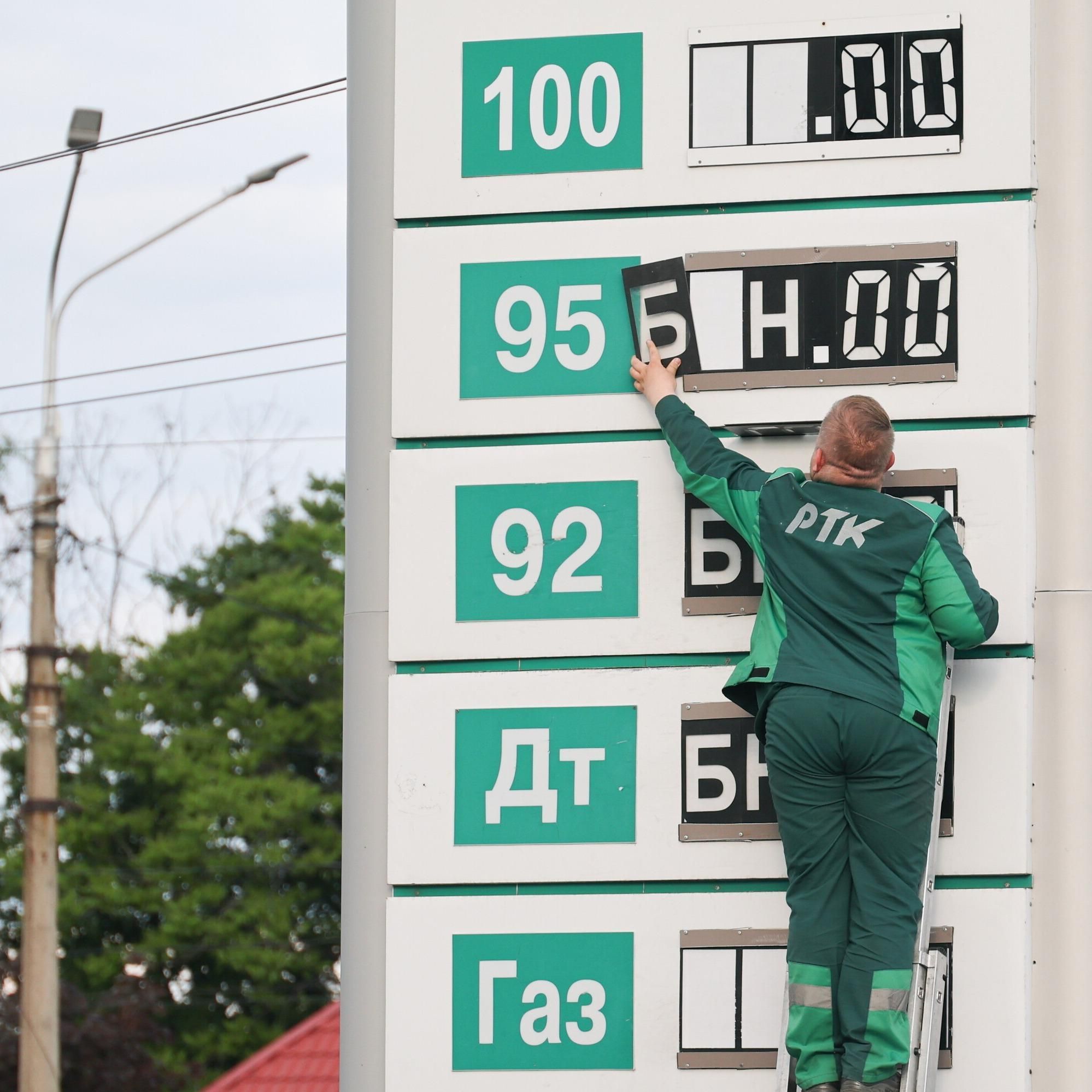 Kraftstoffkrise: 25 russische Regionen rationieren Benzin und Diesel