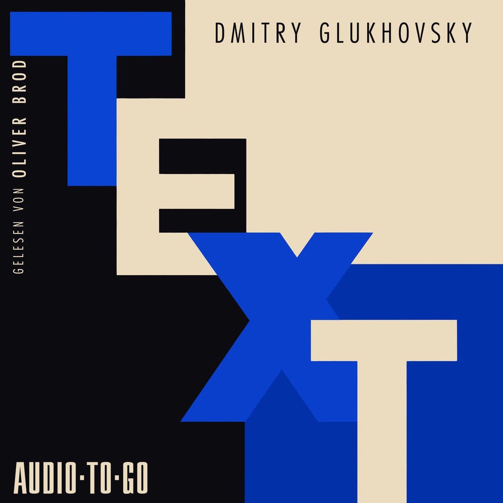 Text