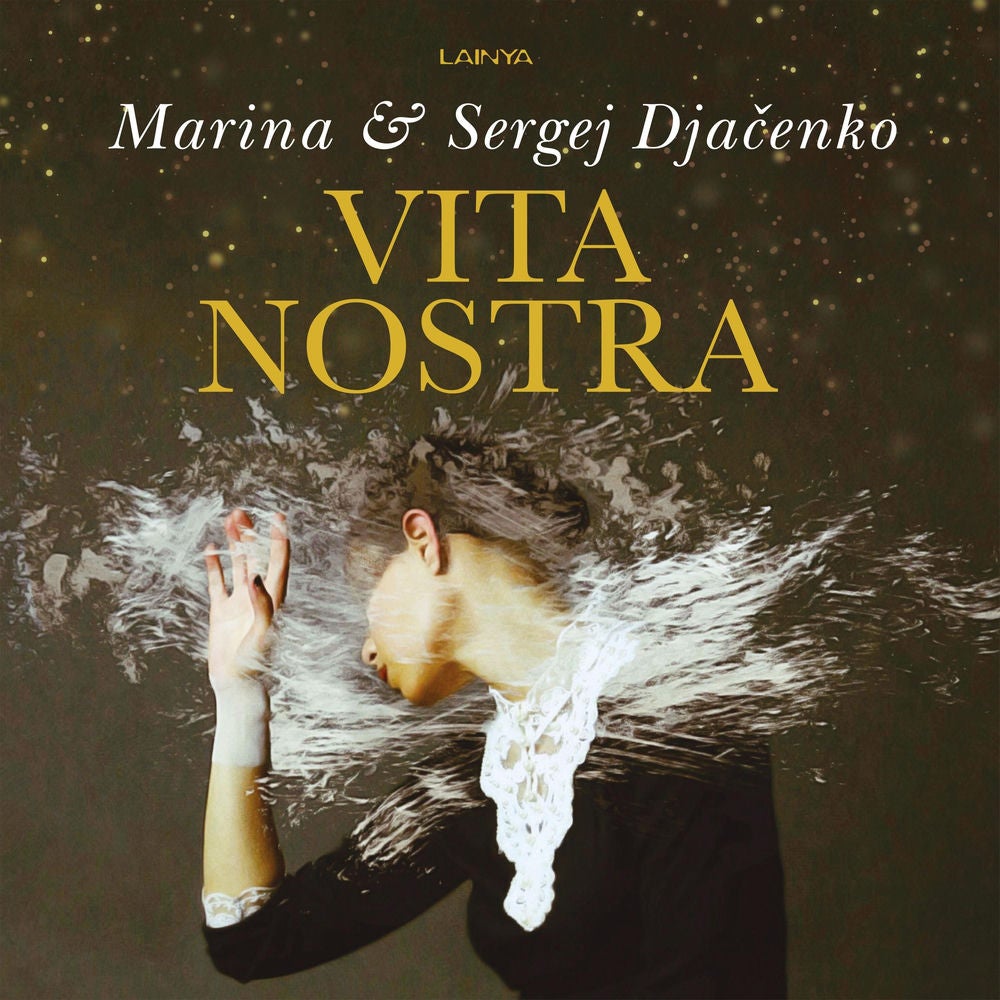 Vita nostra