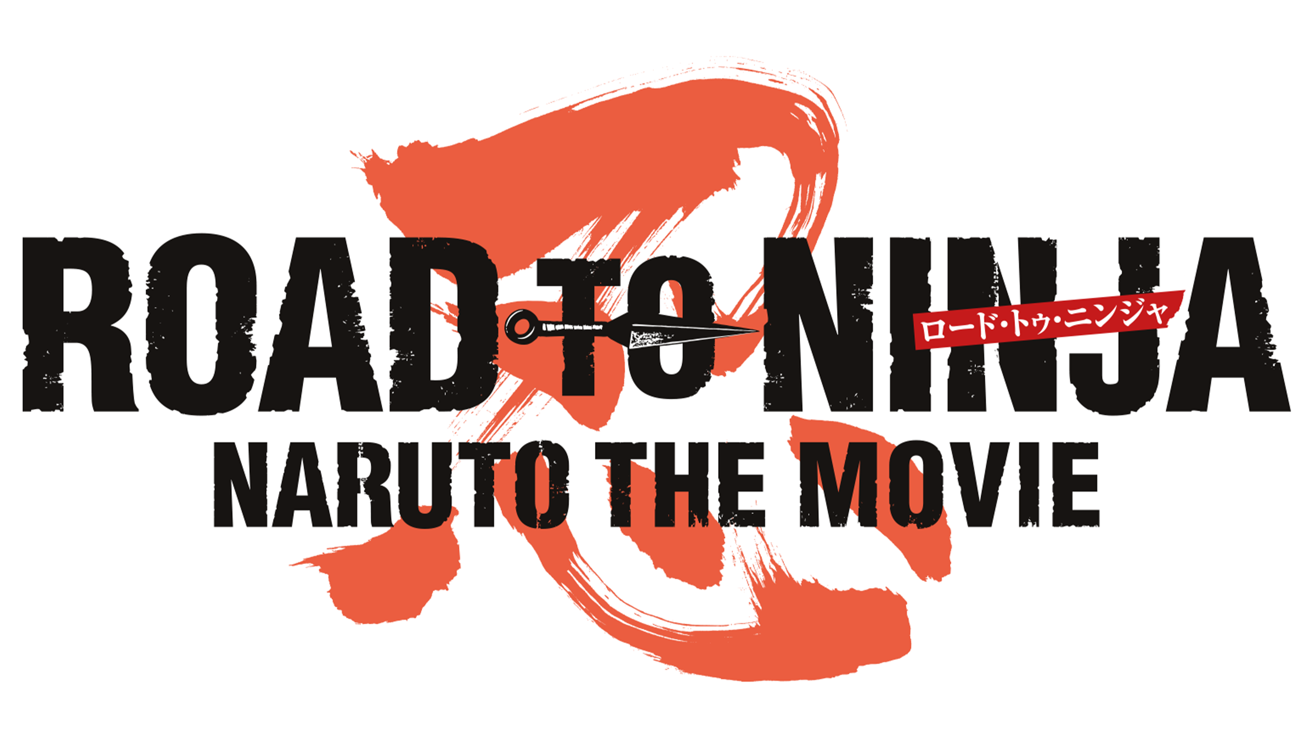 Road to Ninja: Naruto the Movie