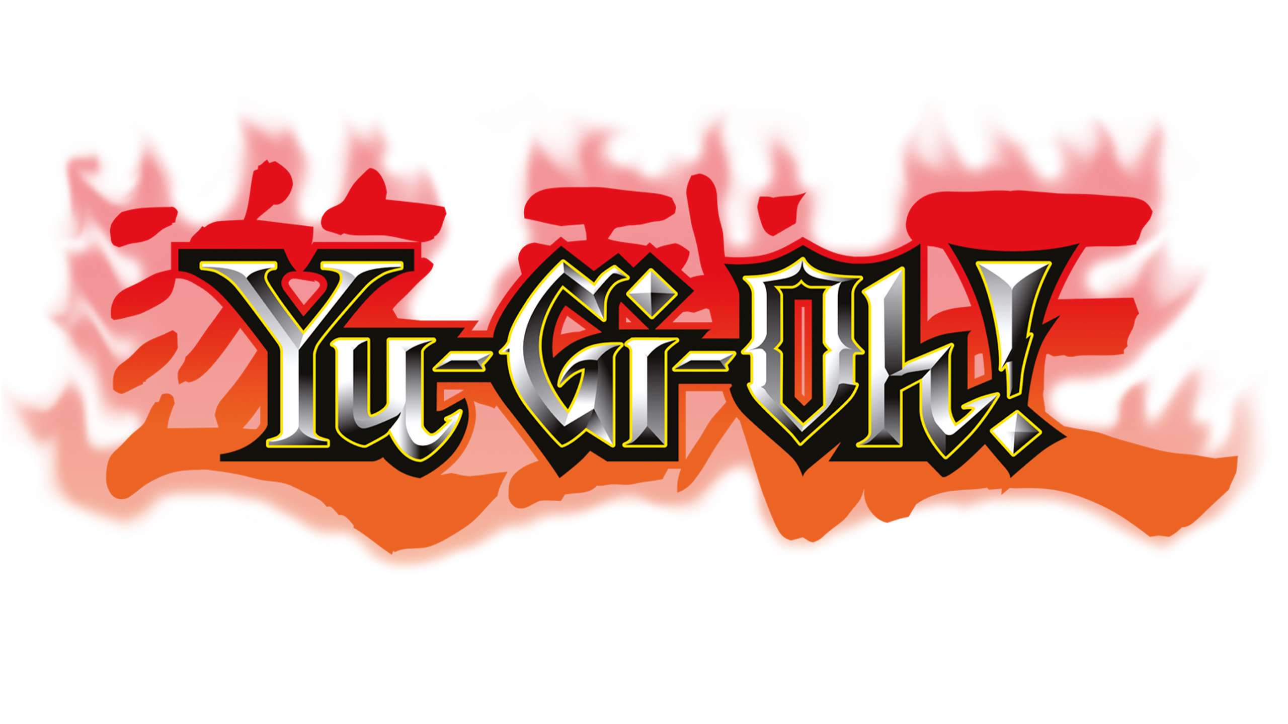 Yu-Gi-Oh! Der Film - Pyramide des Lichts