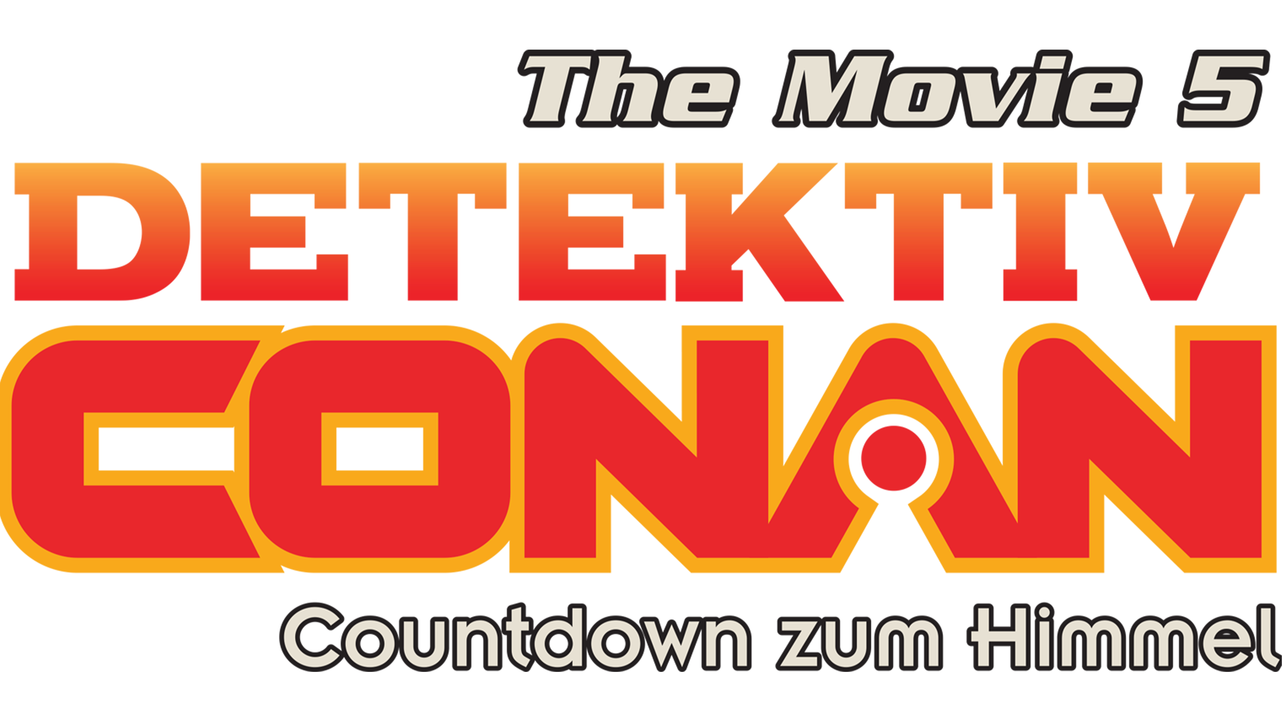 Detektiv Conan - Countdown zum Himmel