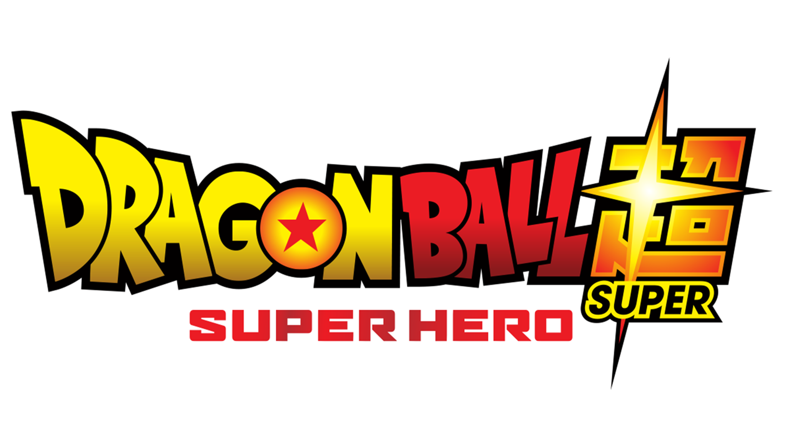Dragon Ball Super: Super Hero