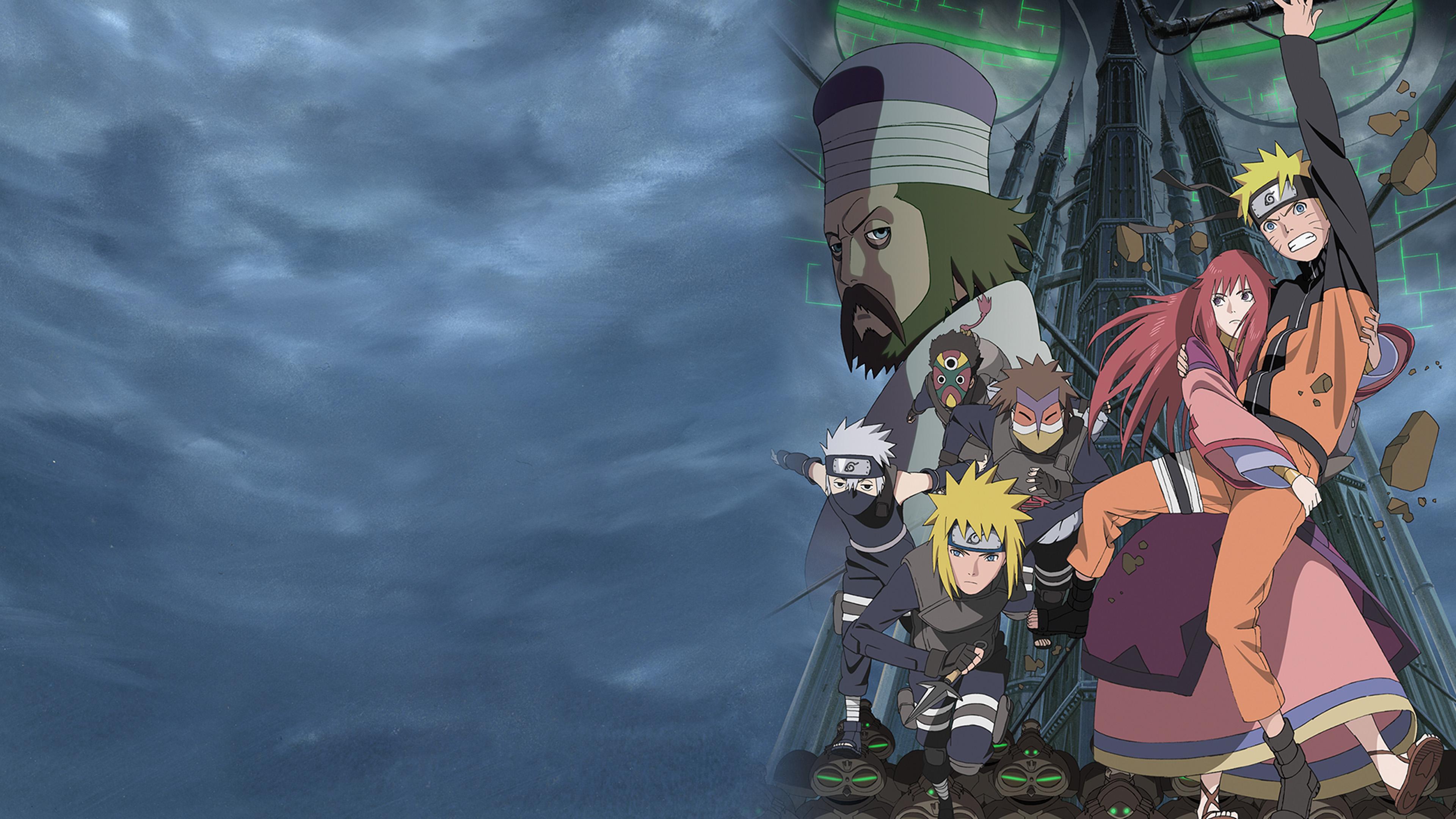 Naruto Shippuden: The Lost Tower