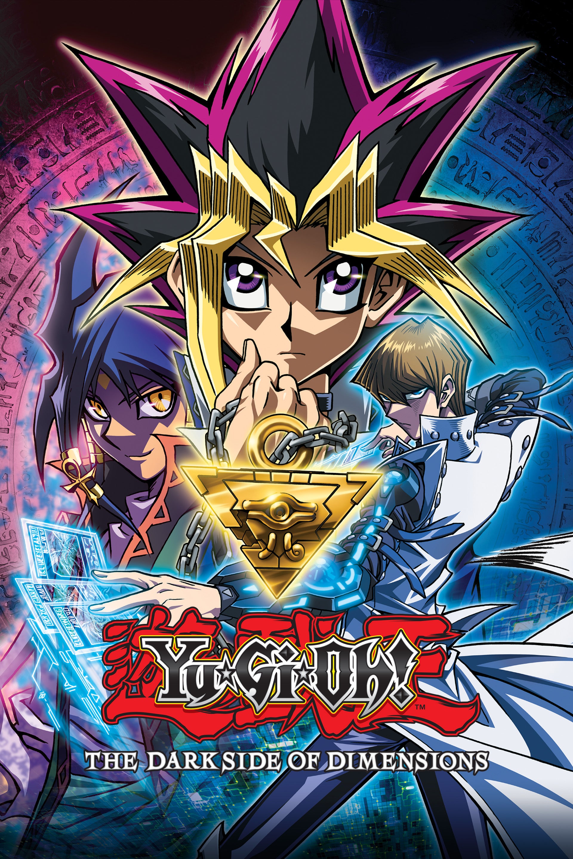 Yu-Gi-Oh!: The Dark Side of Dimensions