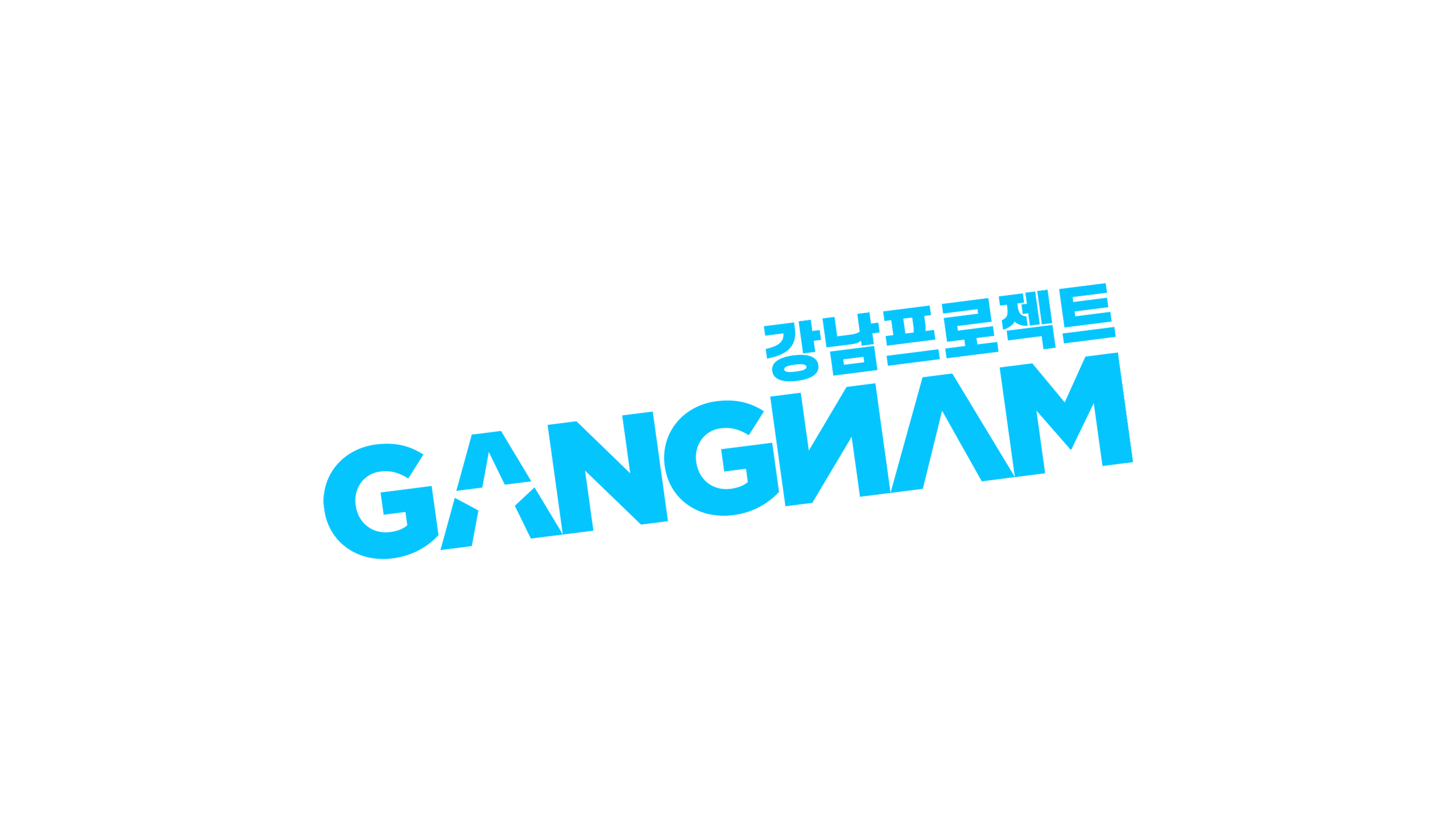 Gangnam Project