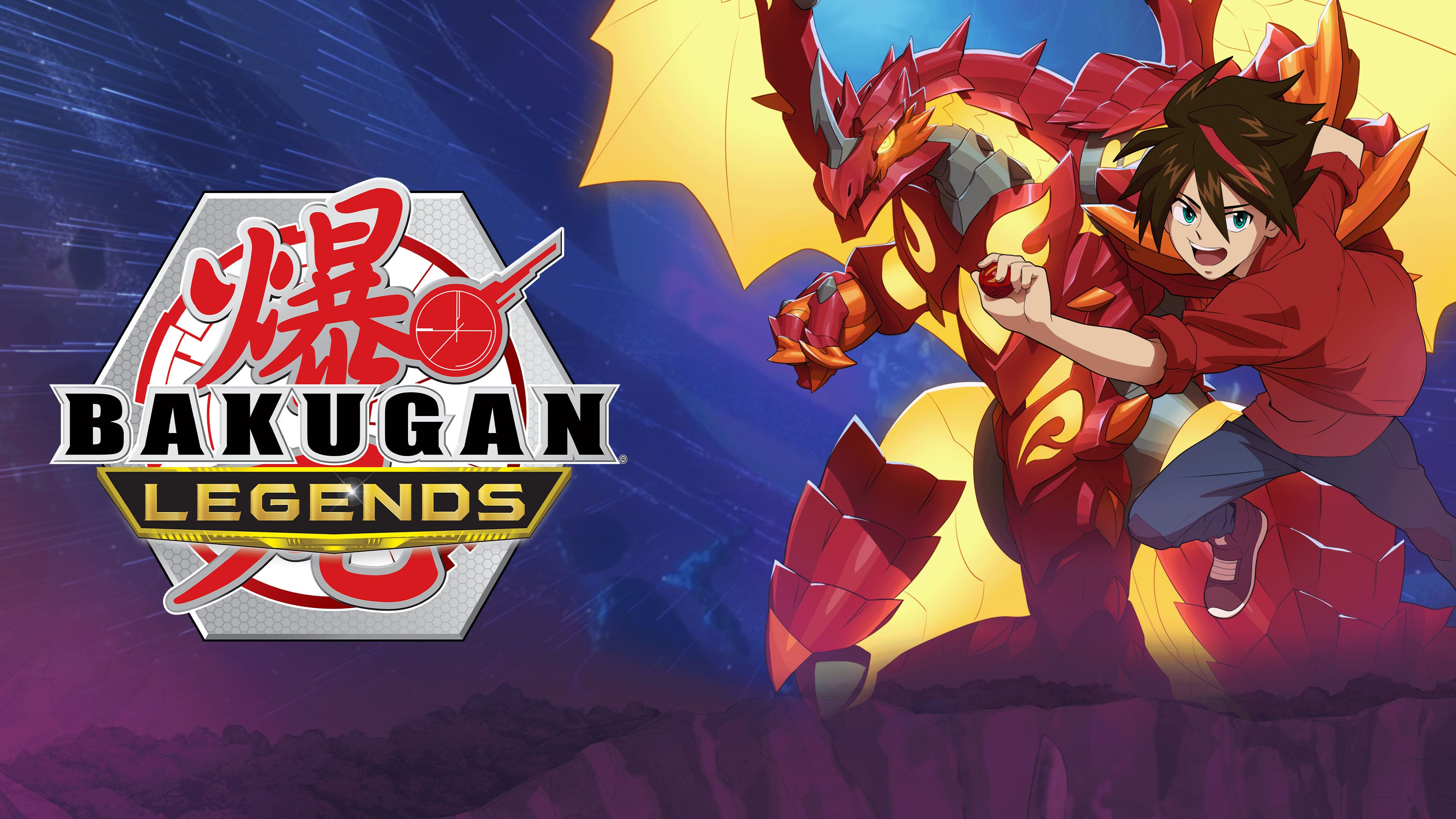 Bakugan: Legends