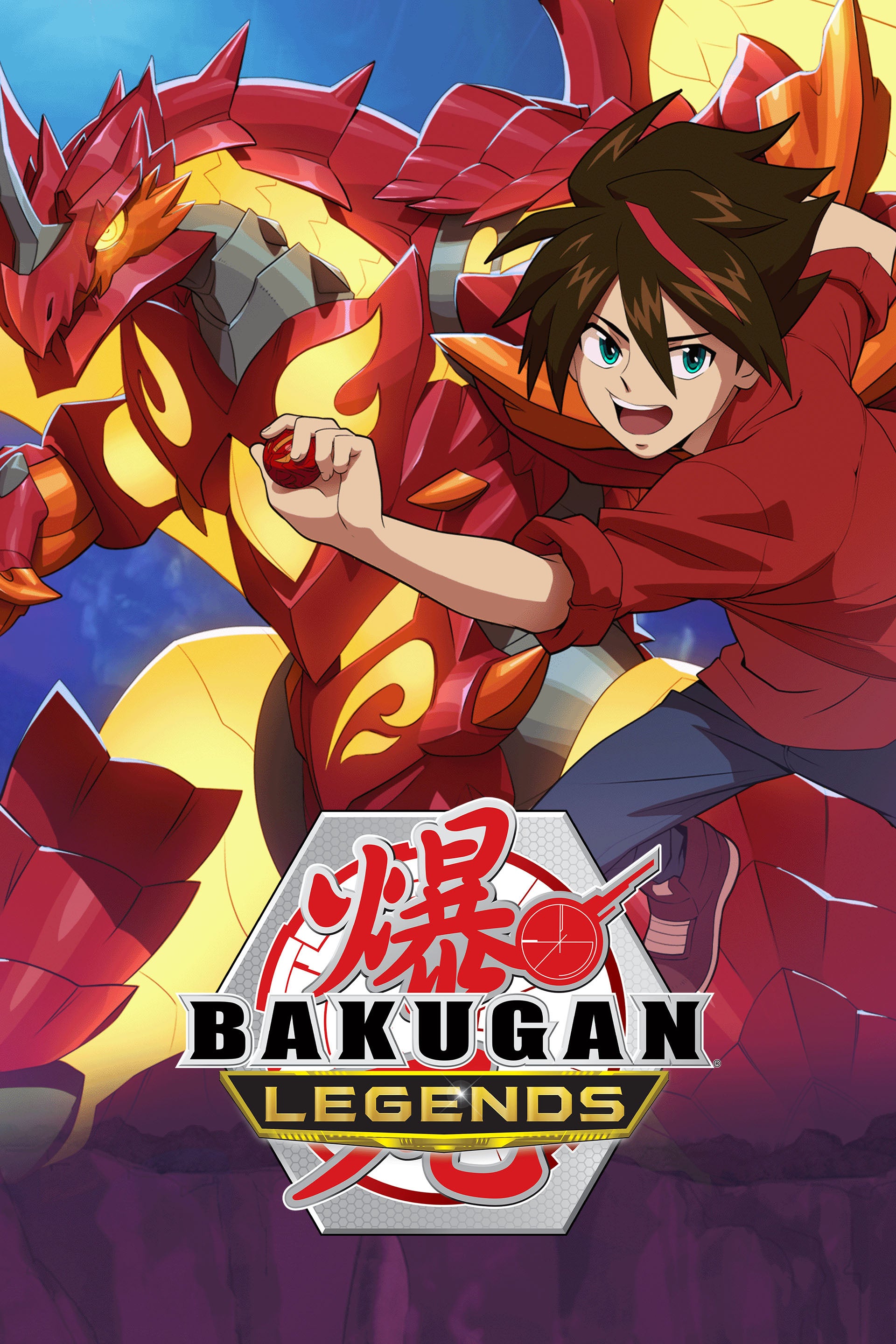 Bakugan: Legends