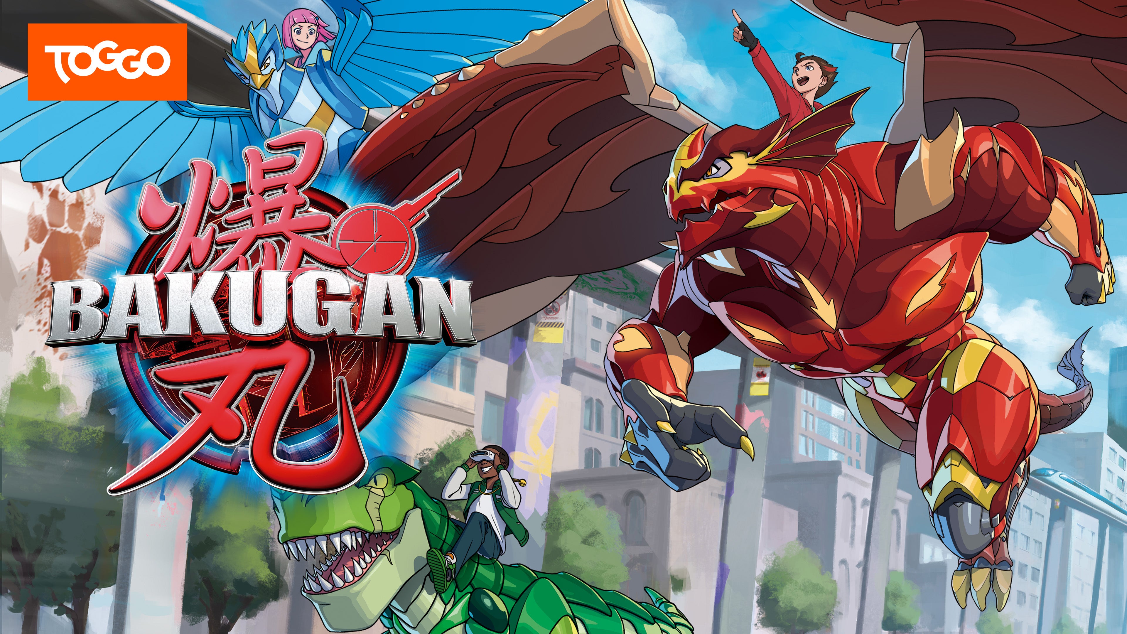 Bakugan