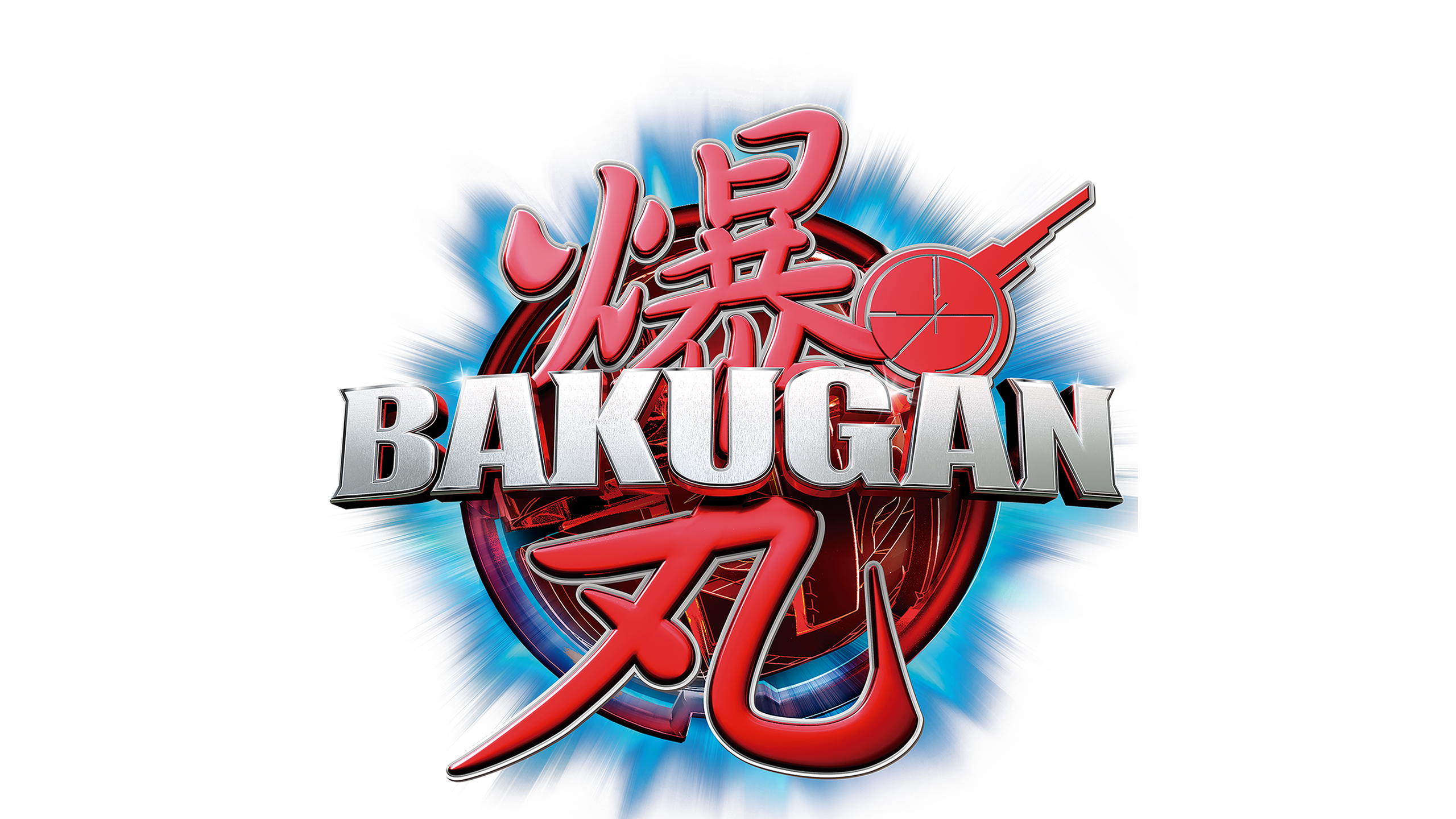 Bakugan