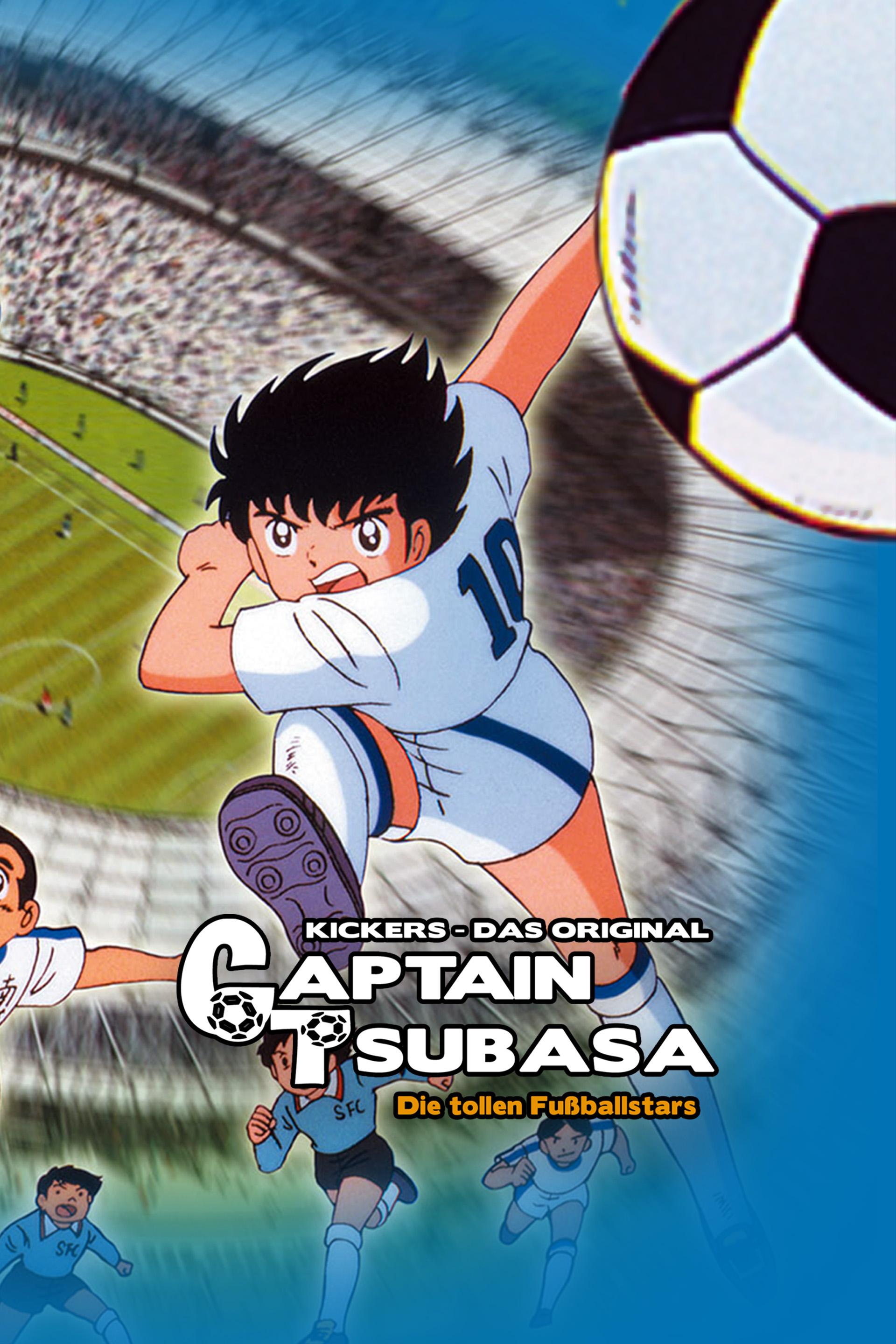 Captain Tsubasa - Die tollen Fußballstars