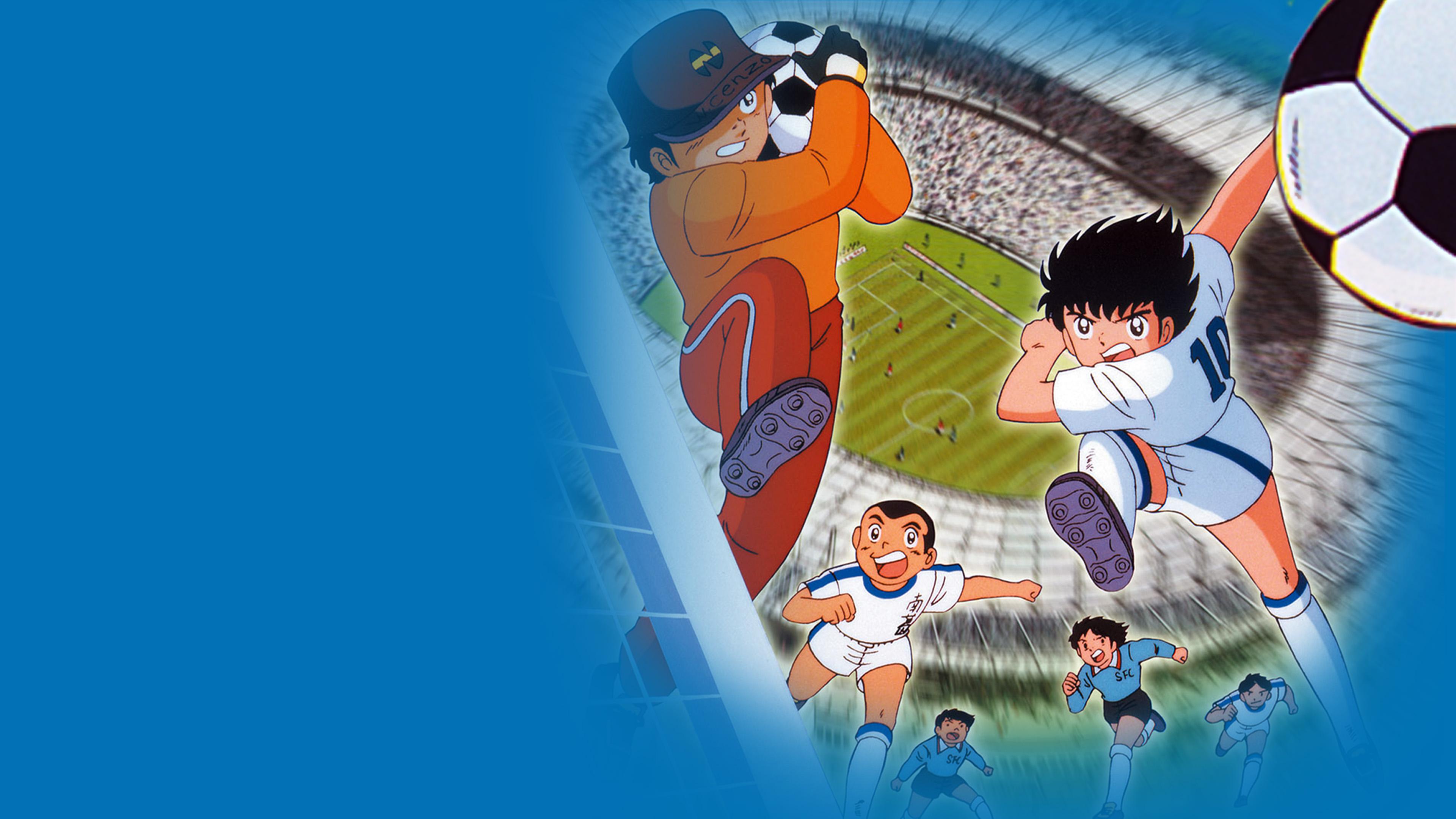 Captain Tsubasa - Die tollen Fußballstars