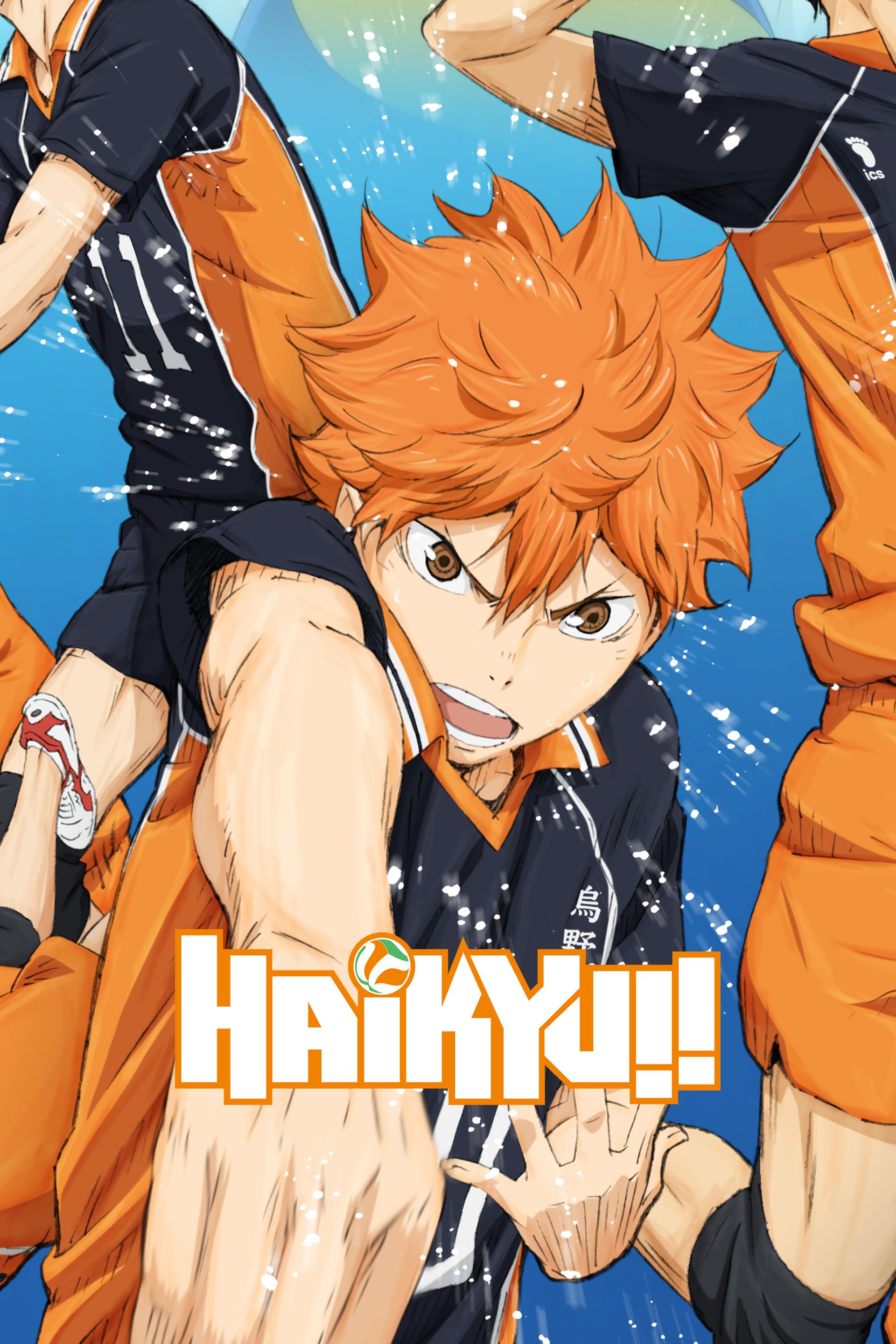 Haikyu!!