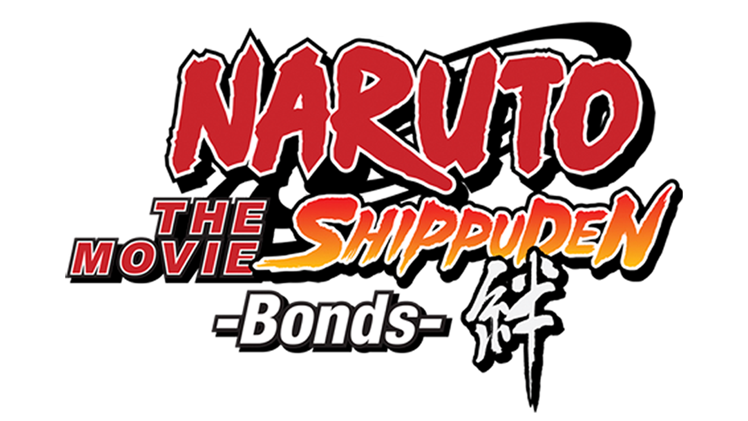 Naruto Shippuden: The Movie - Bonds