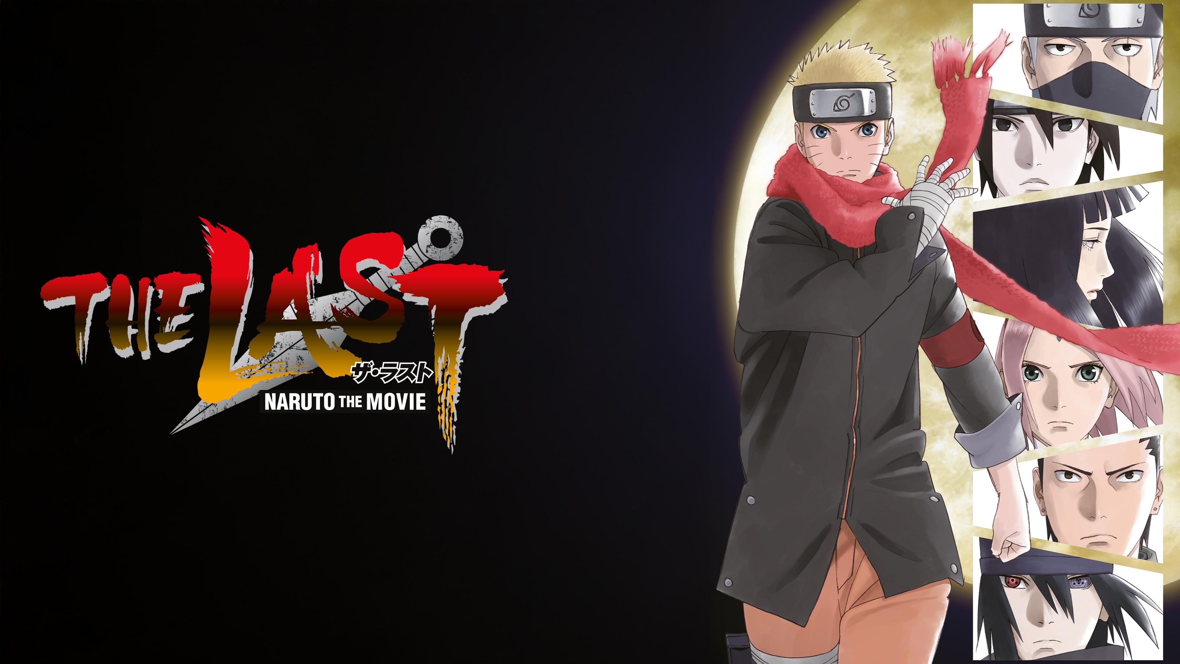 The Last: Naruto the Movie