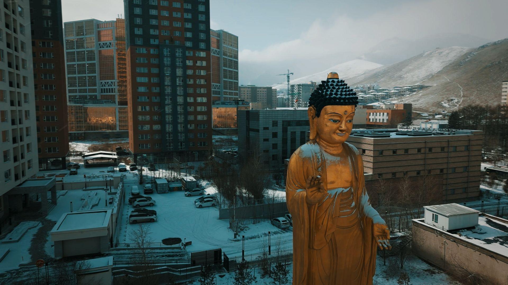 Ulaanbaatar