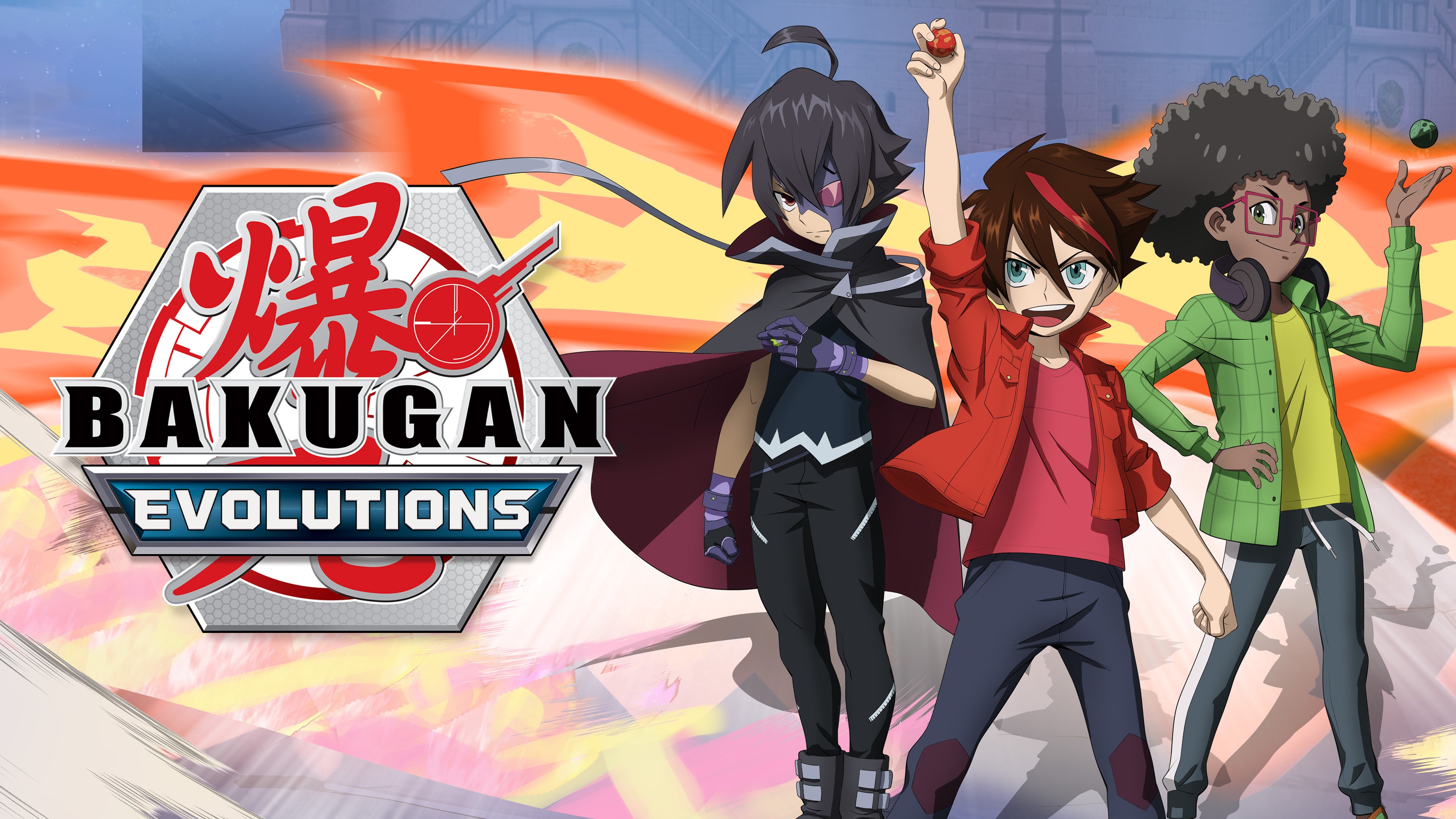 Bakugan: Evolutions