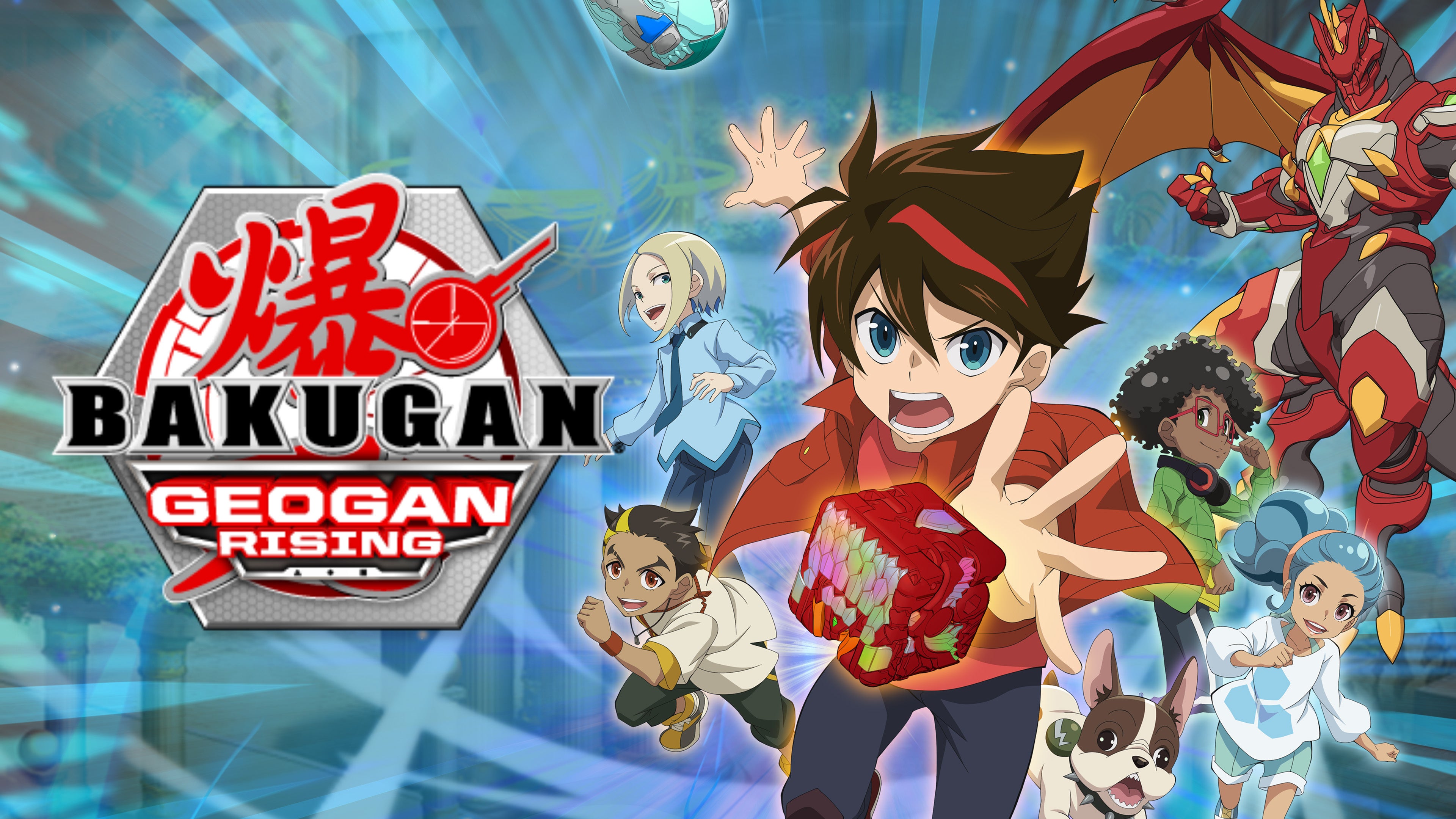 Bakugan: Geogan Rising