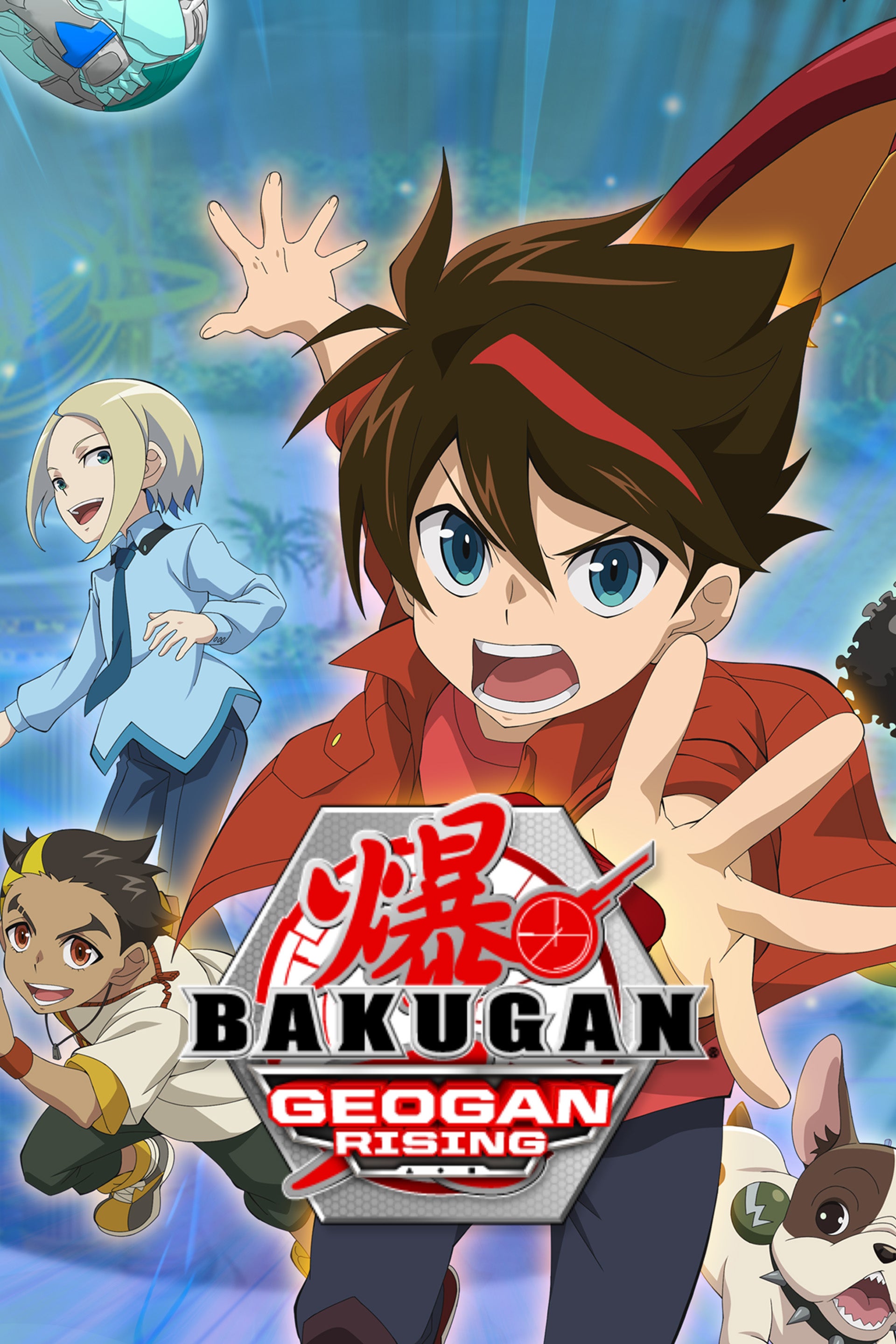 Bakugan: Geogan Rising