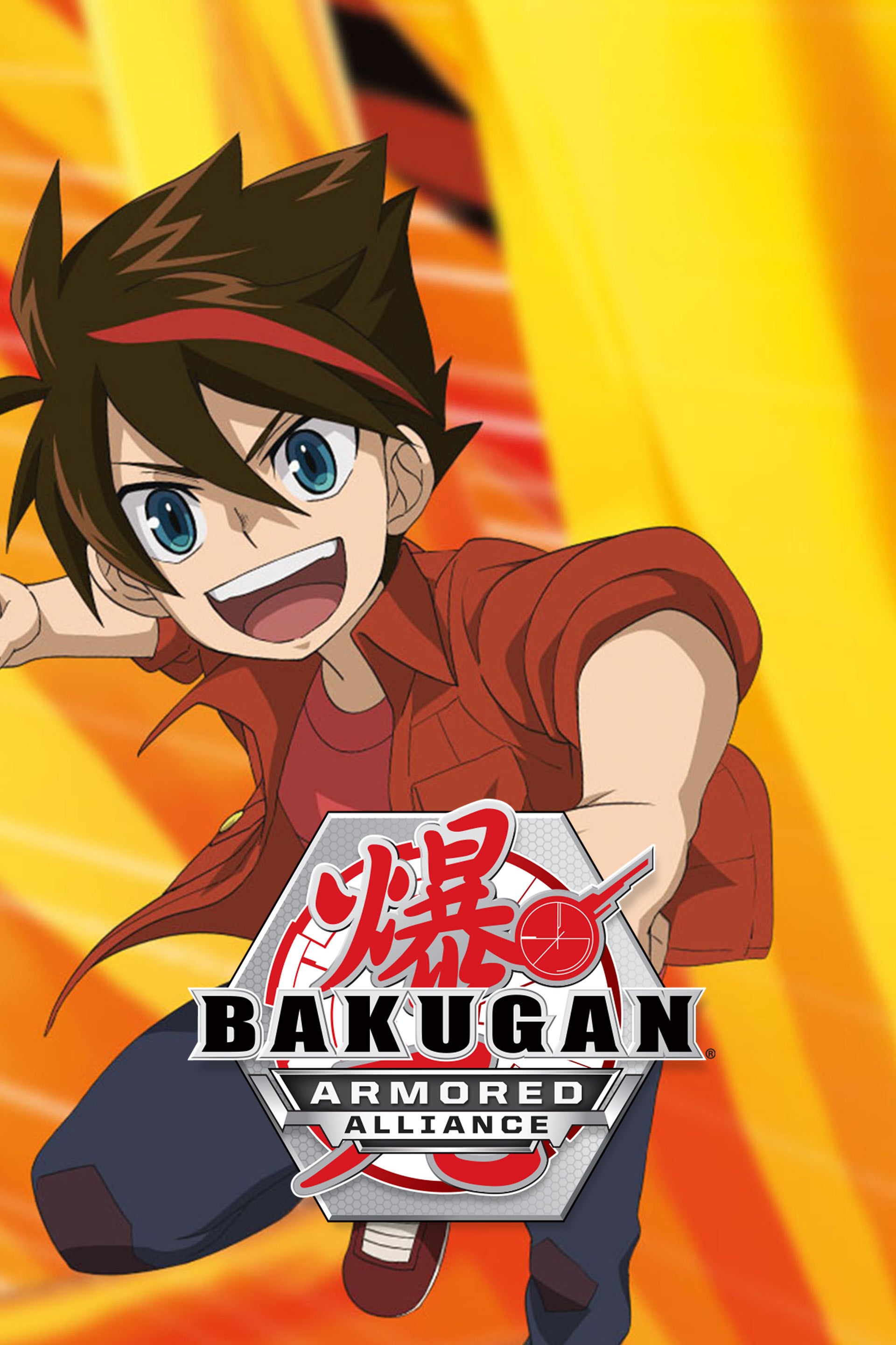 Bakugan: Armored Alliance