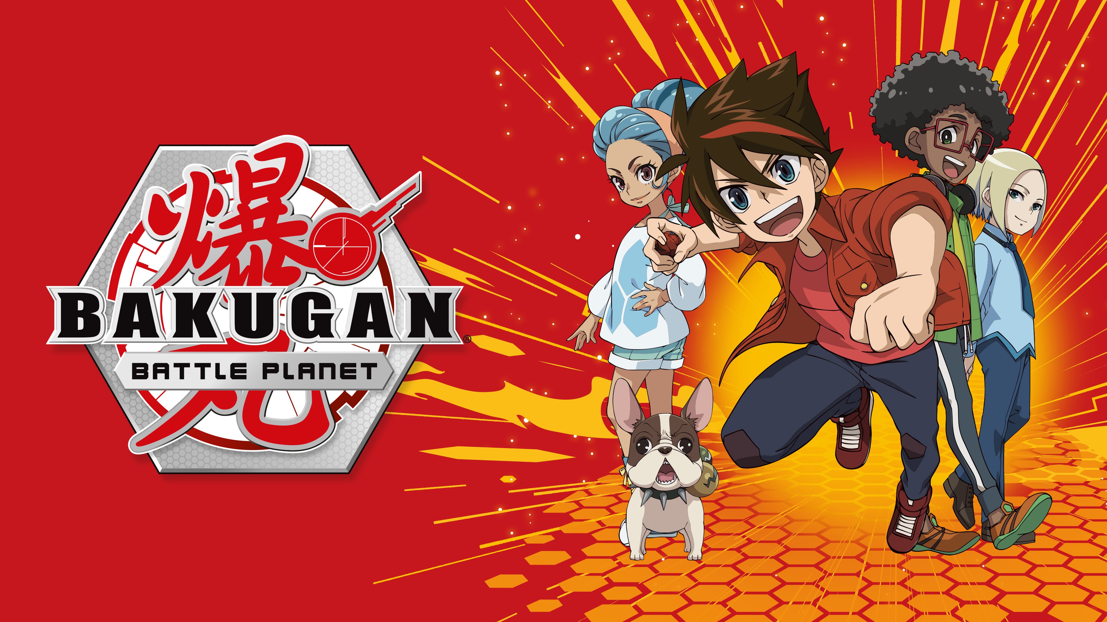 Bakugan: Battle Planet