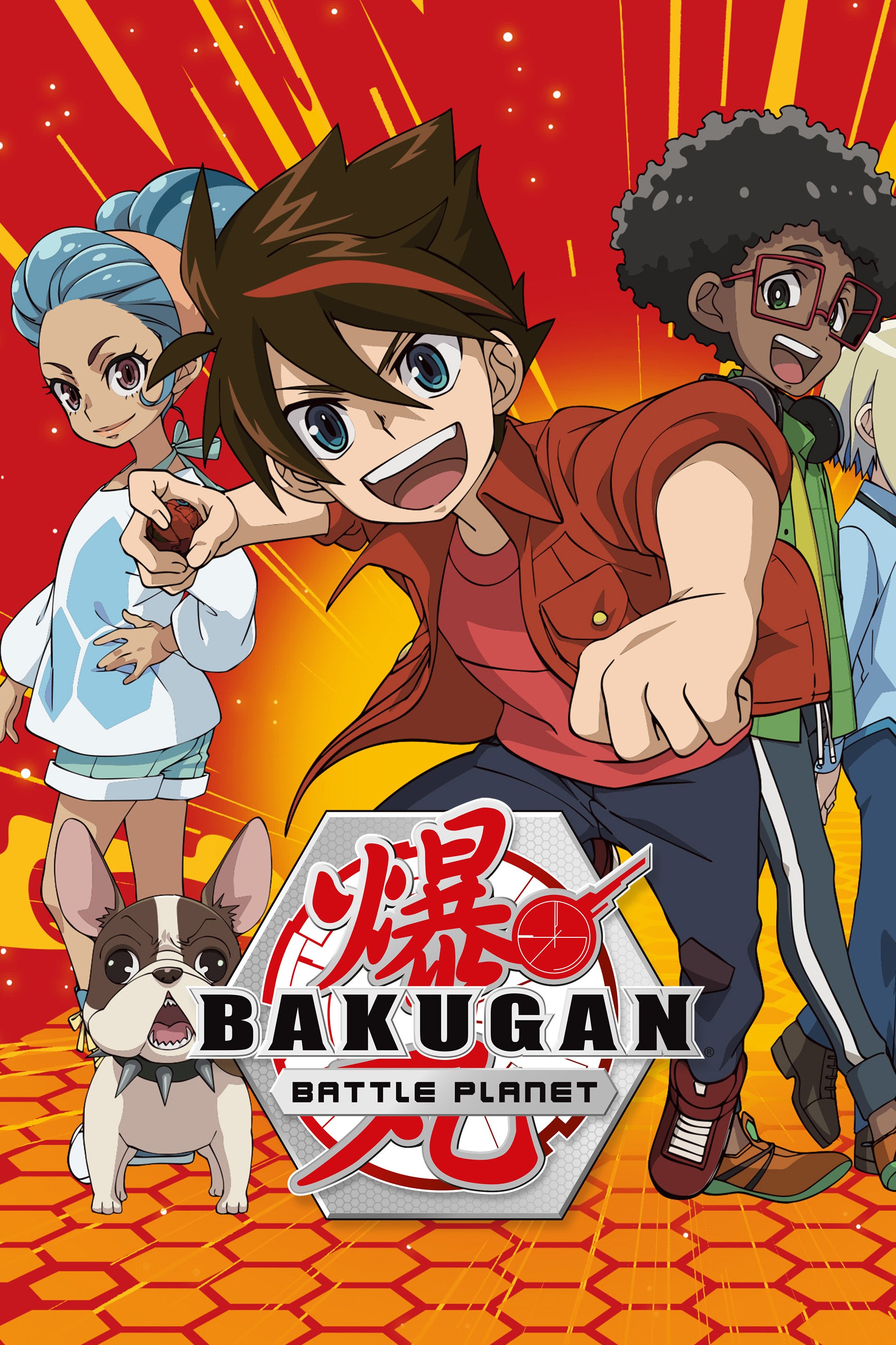 Bakugan: Battle Planet