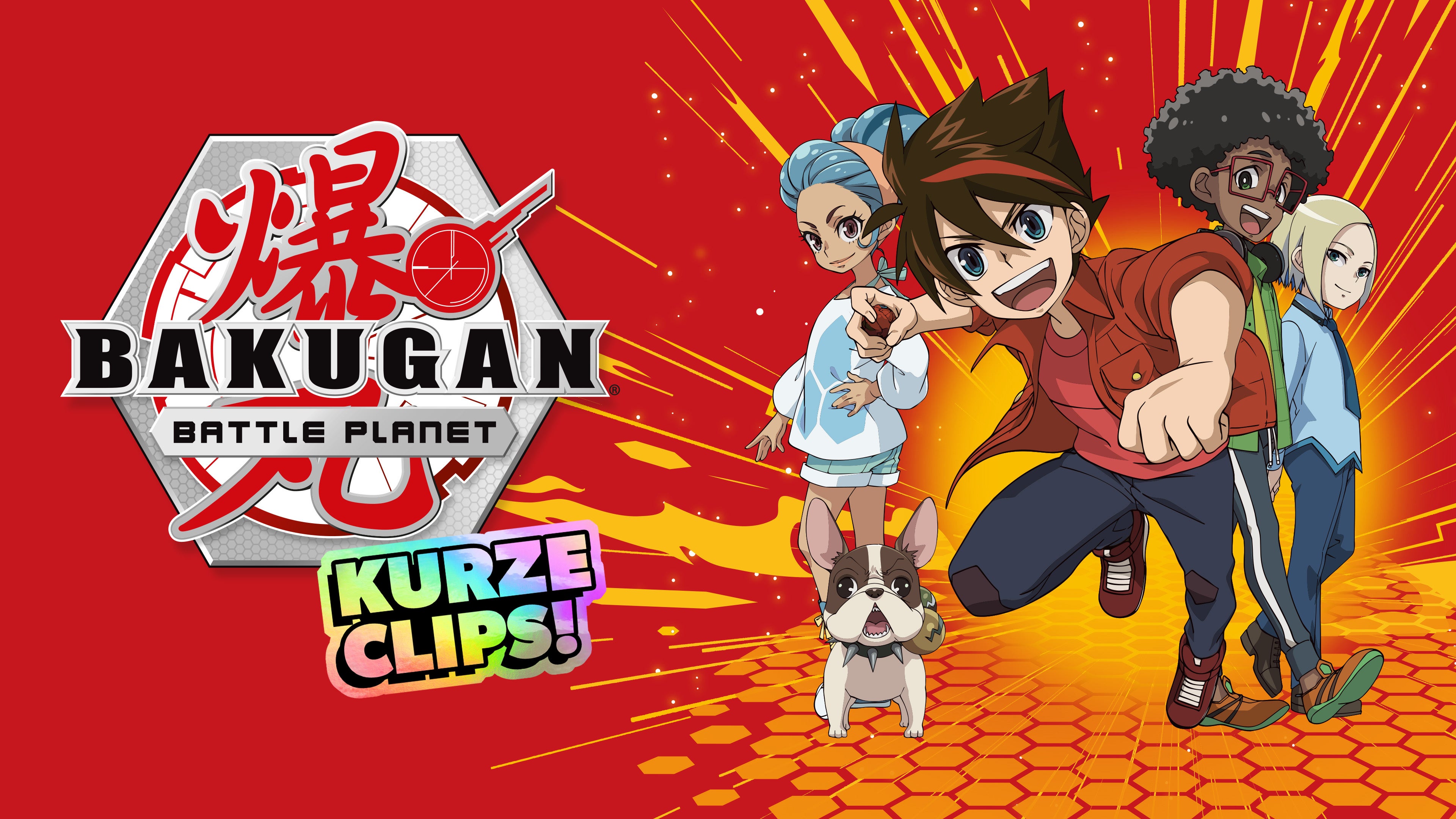 Bakugan: Battle Planet - Kurze Clips