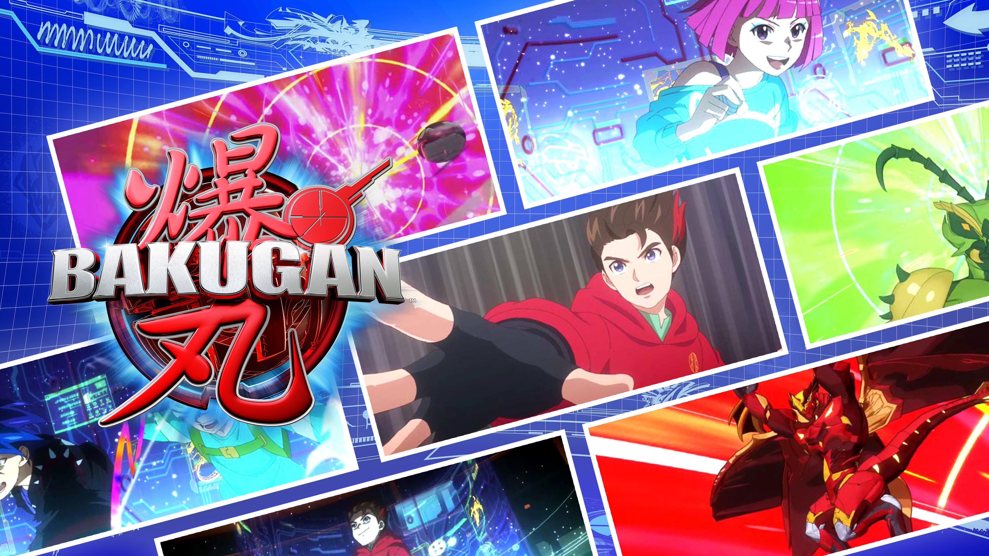 Bakugan: Was wir schon wissen