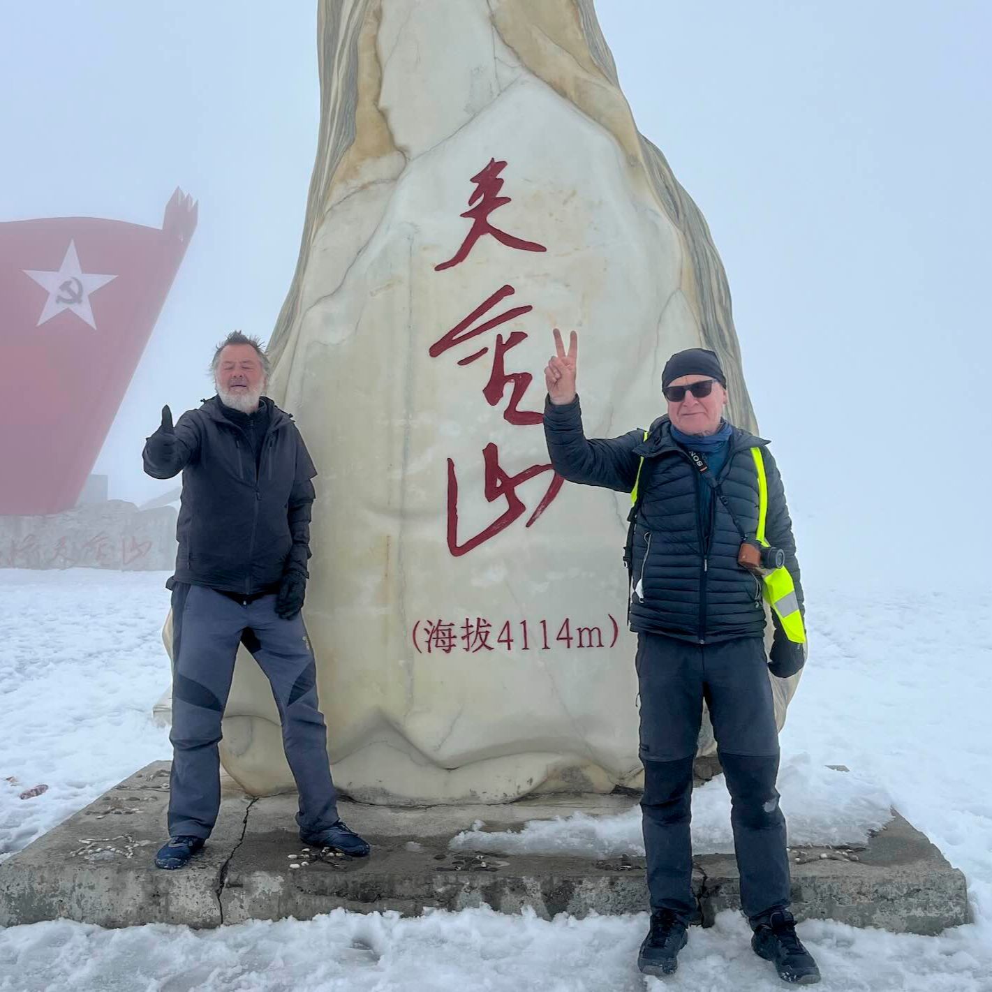 #152 Der lange Fahrradmarsch. Mit dem Rad durch China