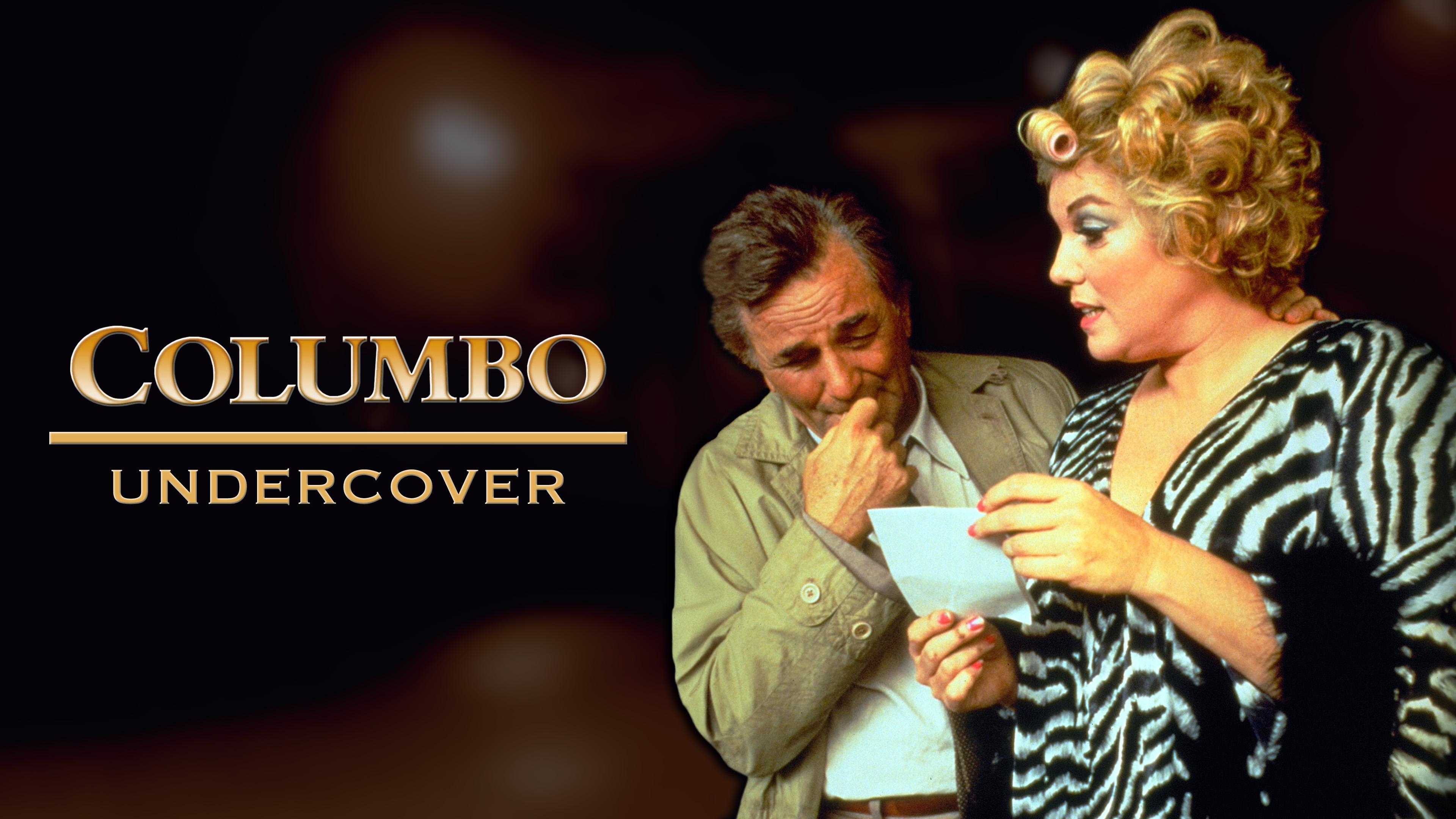 Columbo: Undercover